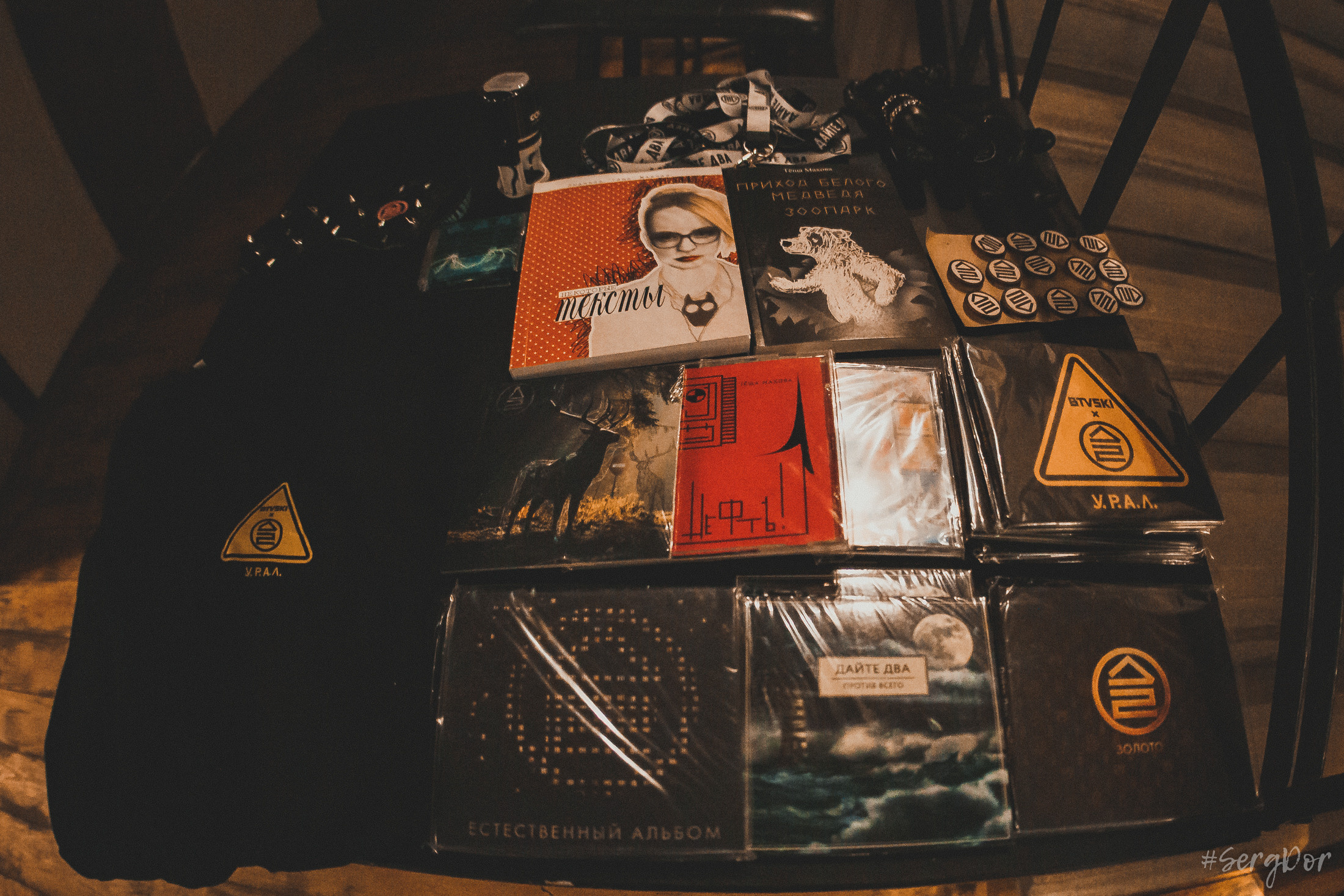 Дайте Два, Д2, Время N, Санкт-Петербург, 24.04.2022, Люся Махова, Тёща, SergDor, 24 апреля 2022 года, #SergDor, У.Р.А.Л