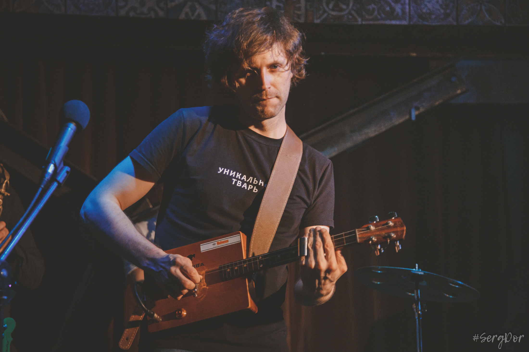 Альтависта, the Place, Санкт-Петербург, 21.04.2022, SergDor, 21 апреля 2022 года, #SergDor