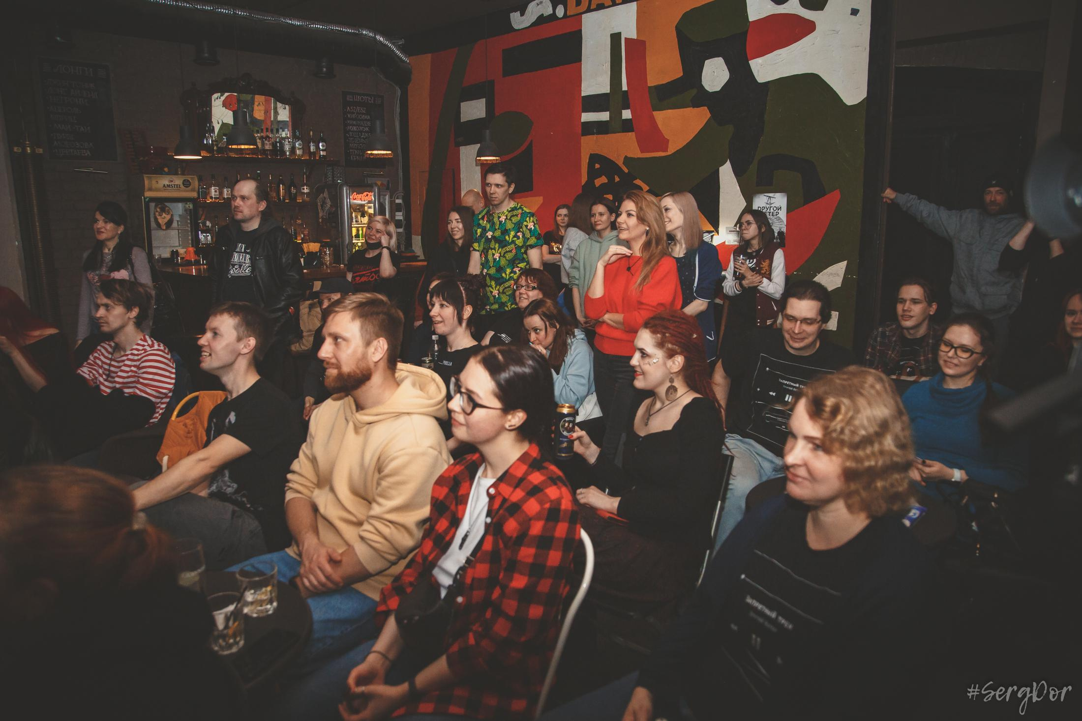 Лёва Сазонов, Dругой Ветер, акустика, клуб Ящик, Другой Ветер, чужие песни, Рейд, Наконечный, 03.04.2022, SergDor, 3 апреля 2022 года, #SergDor