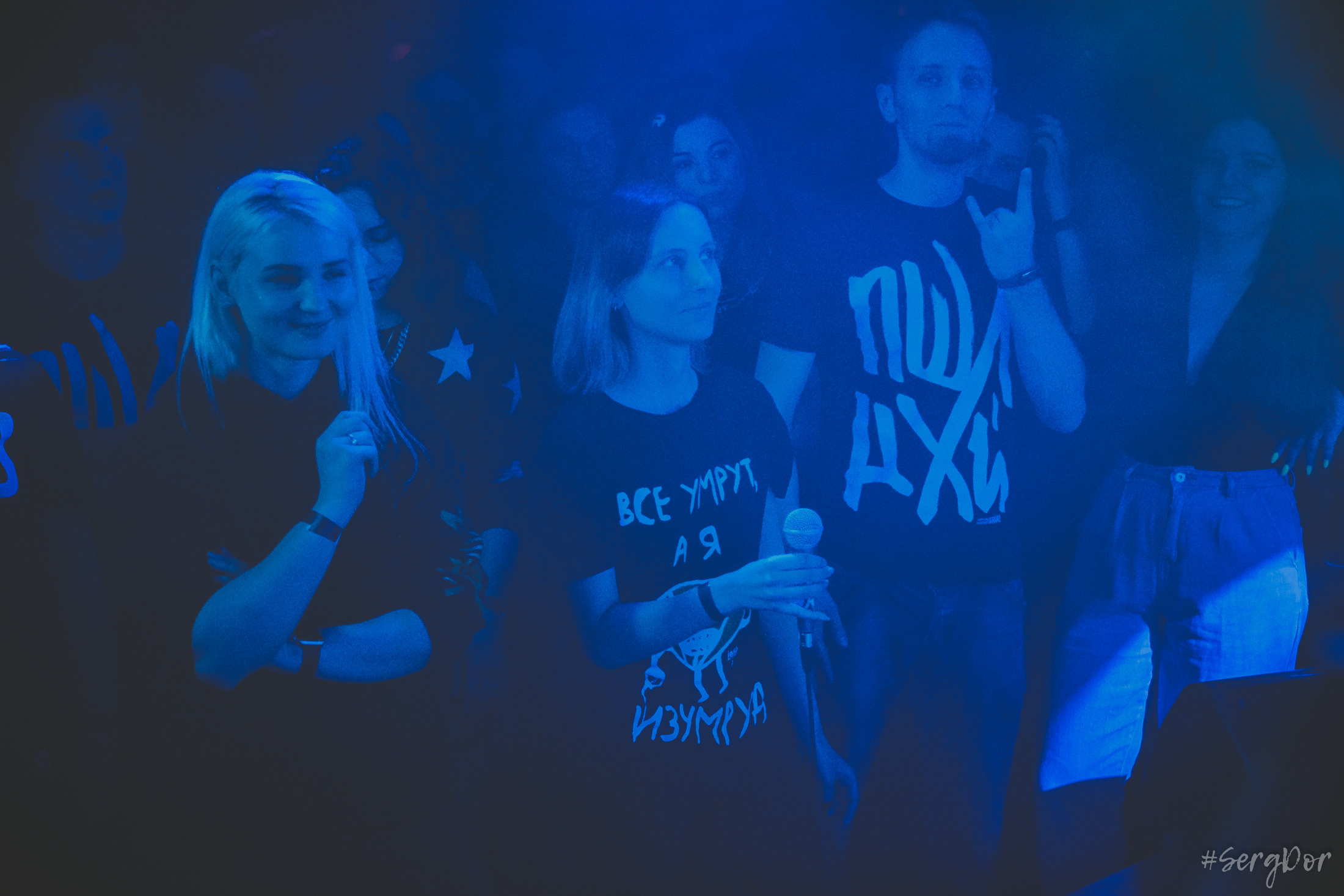 Пионерлагерь Пыльная Радуга, Собака Милле, Тверь, ППР, 01.05.2022, SergDor, 1 мая 2022 года, #SergDor