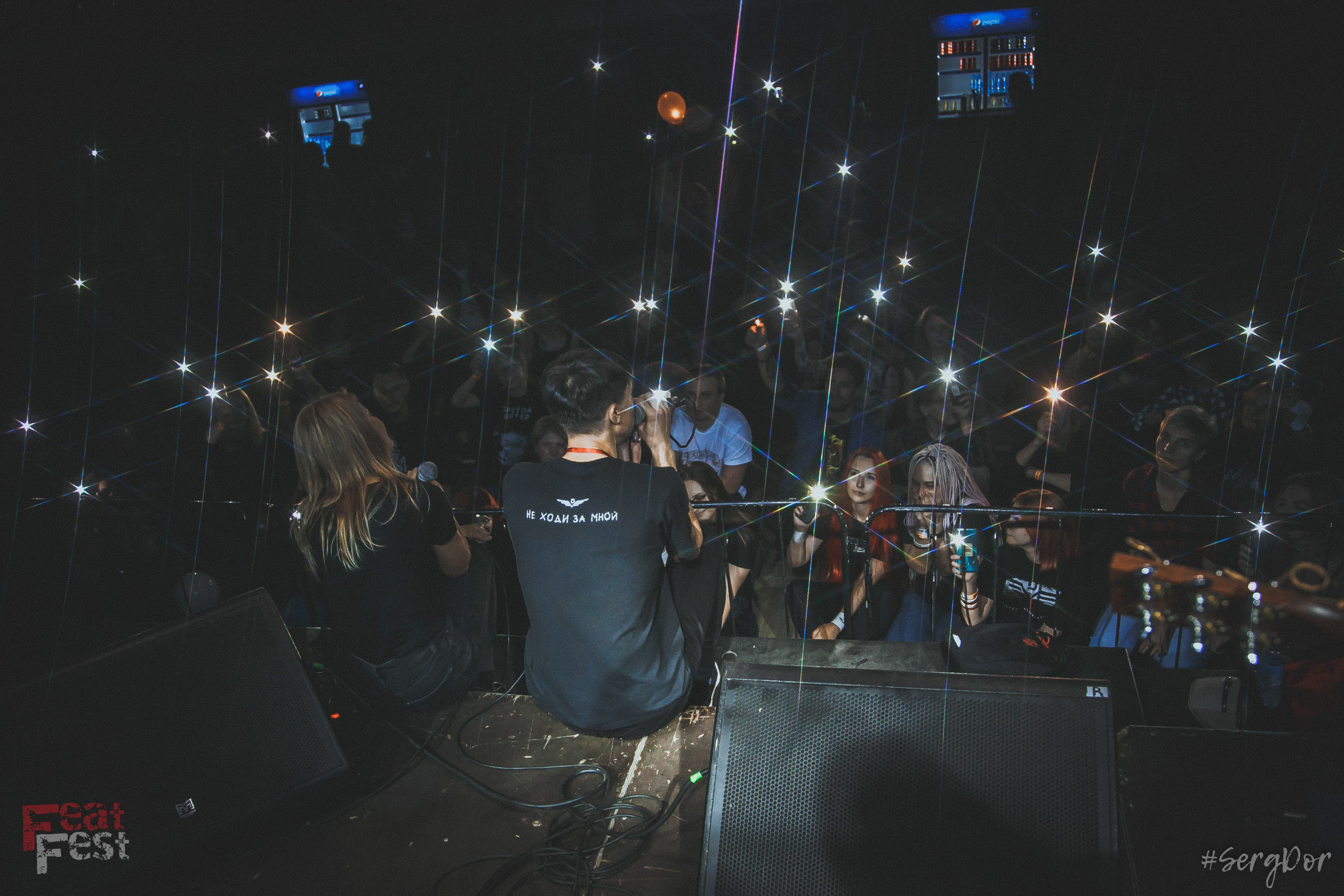 Dругой Ветер, Лёва Сазонов, Feat Fest, 26.09.2021, Тверь, SergDor, 26 сентября 2021 года, #SergDor