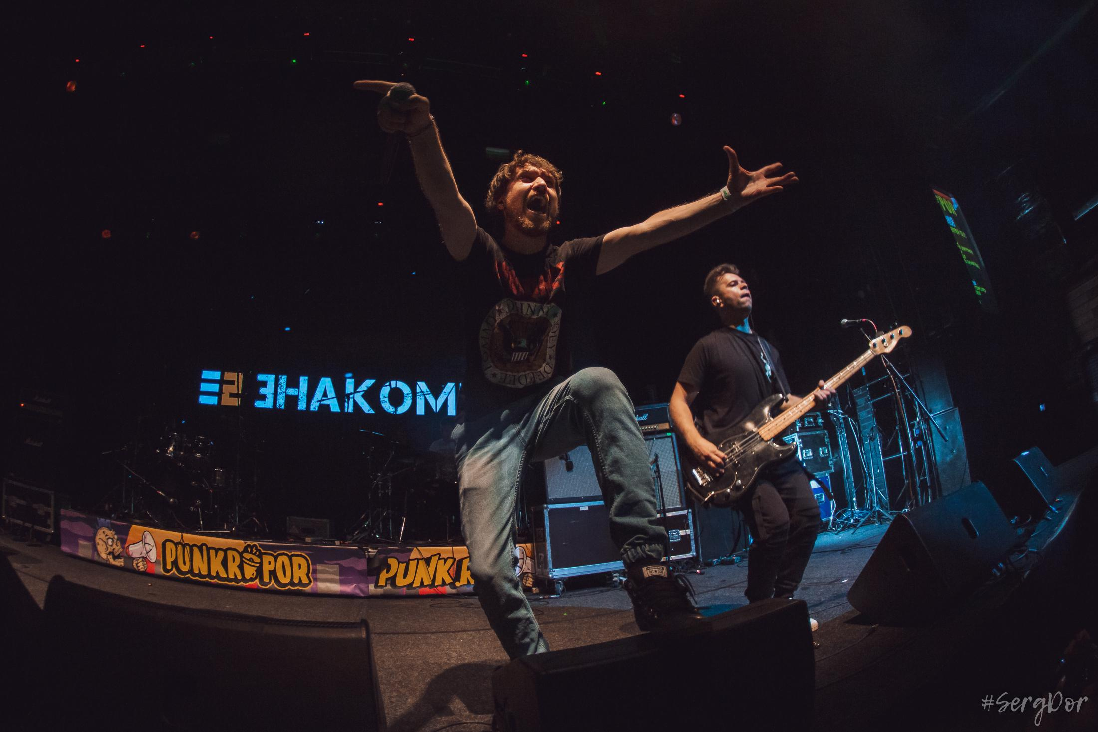 PunkRupor, ГлавClub, Е2 знакомы, фестиваль, ПанкРупор, SergDor, 26.06.2022, #SergDor, 26 июня 2022 года