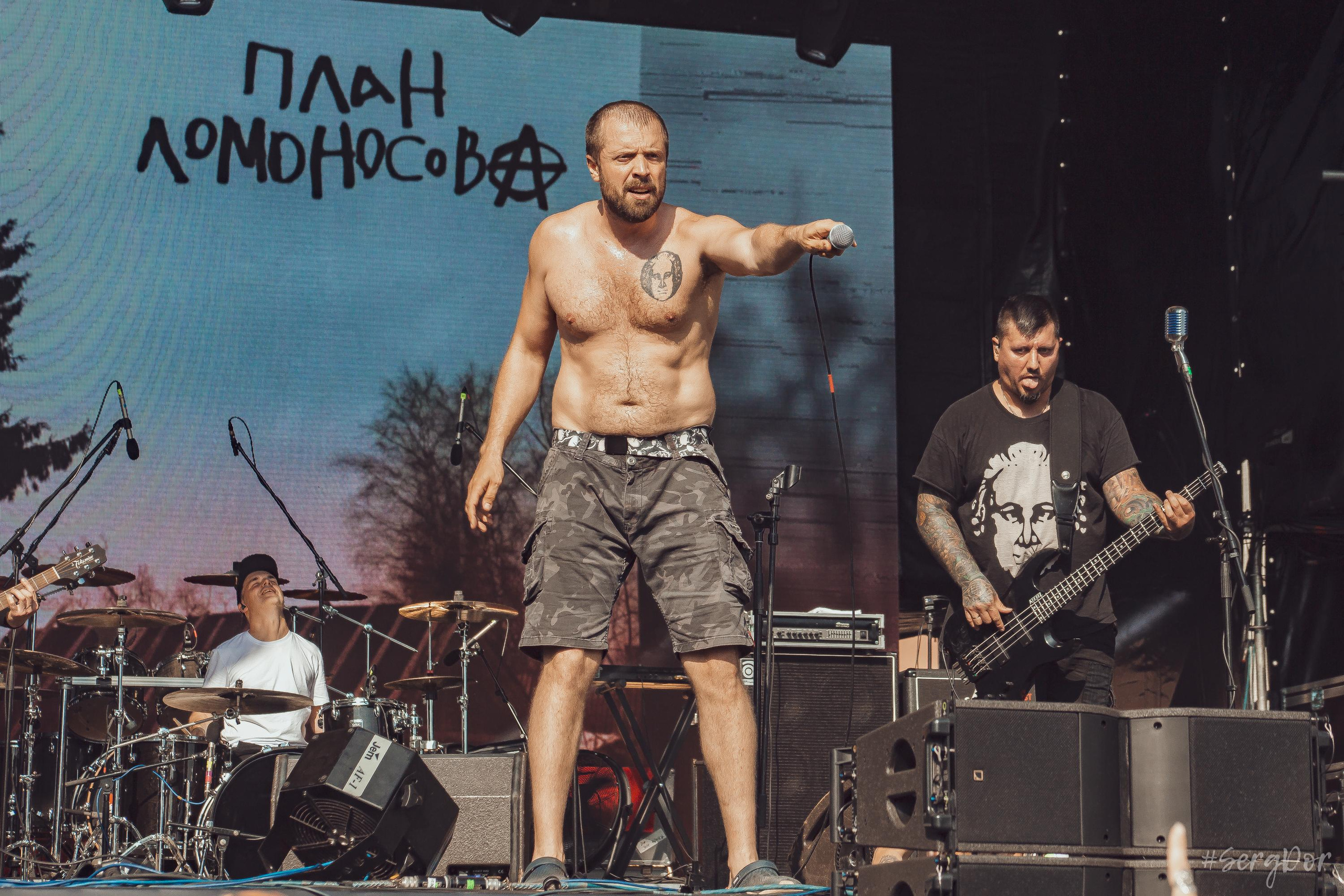 План Ломоносова, KKinchevFest, фестиваль, Севкабель, Санкт-Петербург, KKfest, 22.07.2022, SergDor, 22 июля 2022 года, #SergDor, Александр Ильин