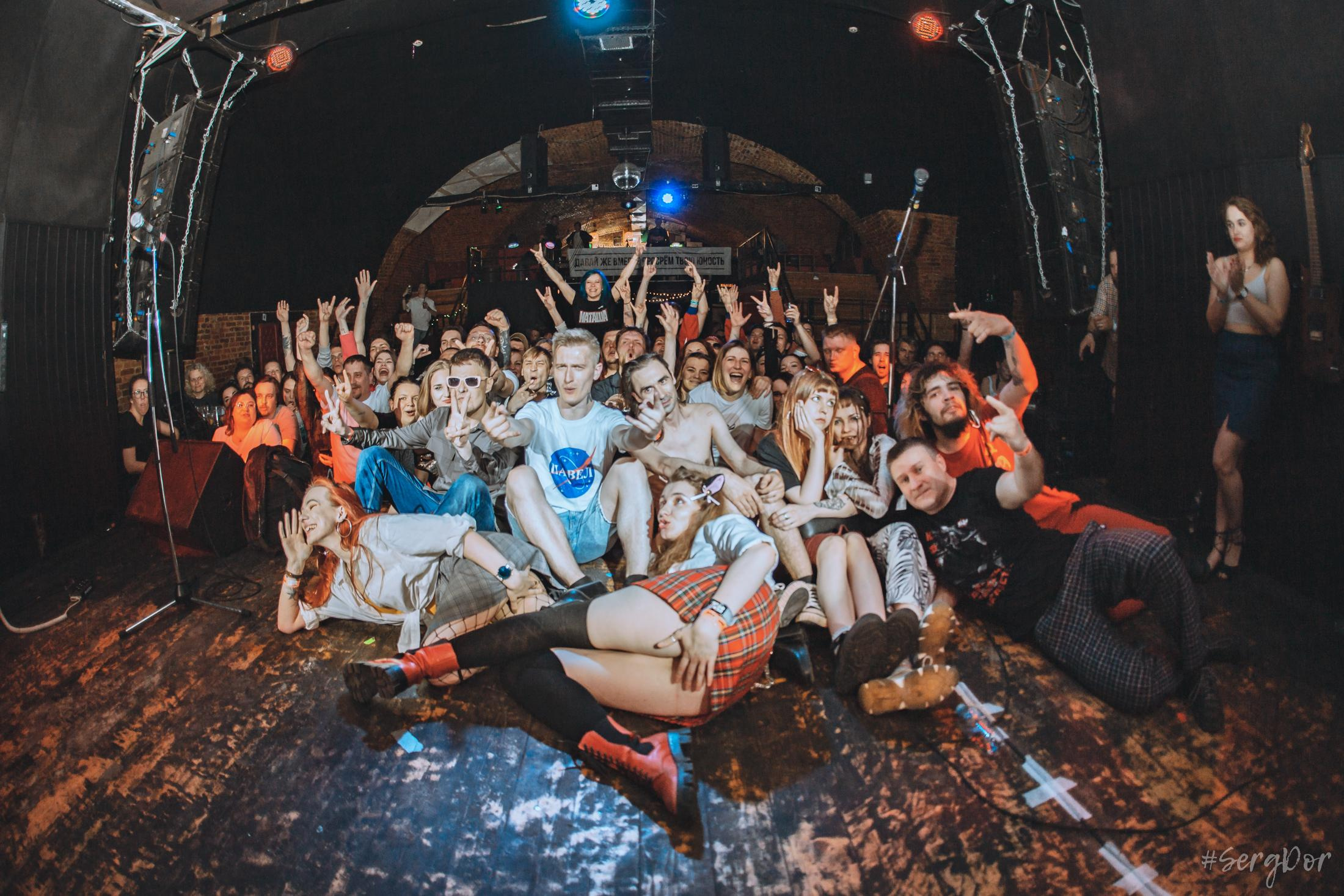 Радиопомехи, клуб MOD, презентация альбома НАТАША, Санкт-Петербург, 02.06.2022, SergDor, 2 июня 2022 года, #SergDor