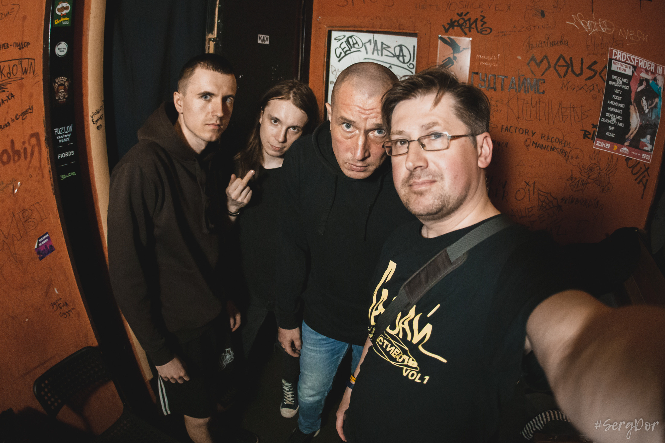 Пионерлагерь Пыльная Радуга, Alcatraz, НиНо, Нижний Новгород, Алексей Румянцев, ППР, 03.05.2022, SergDor, 3 мая 2022 года, #SergDor