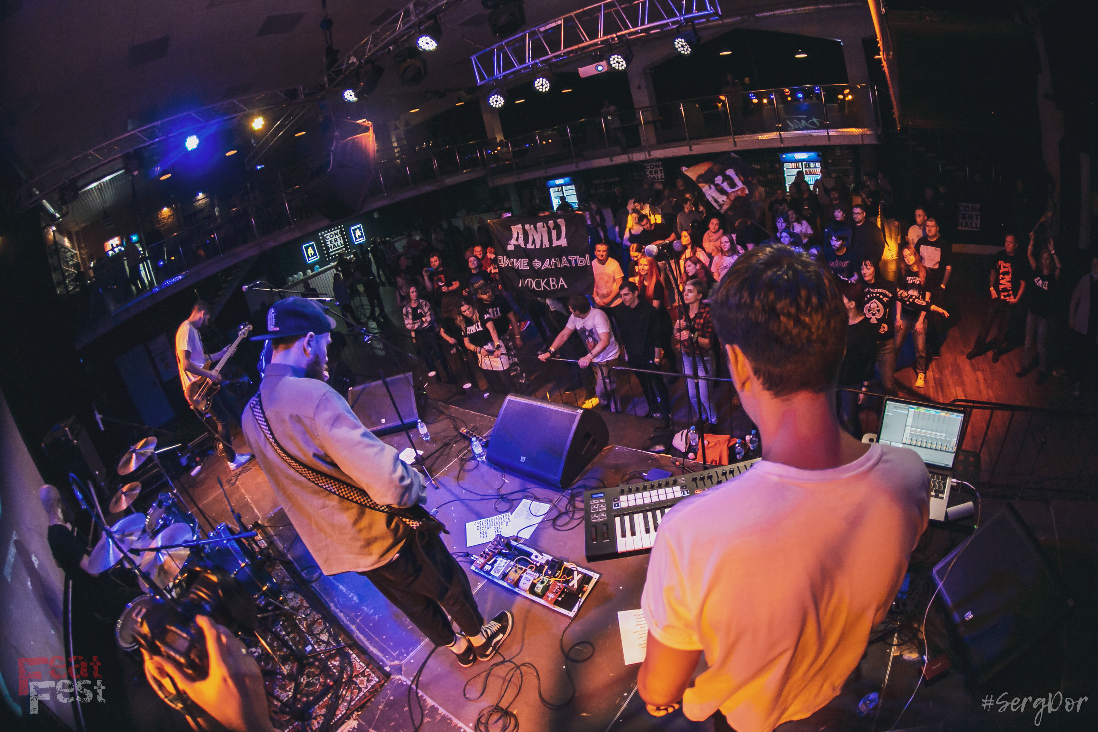 ДМЦ, Дороги Меняют Цвет, Feat Fest, 26.09.2021, SergDor, 26 сентября 2021 года, Тула, #SergDor