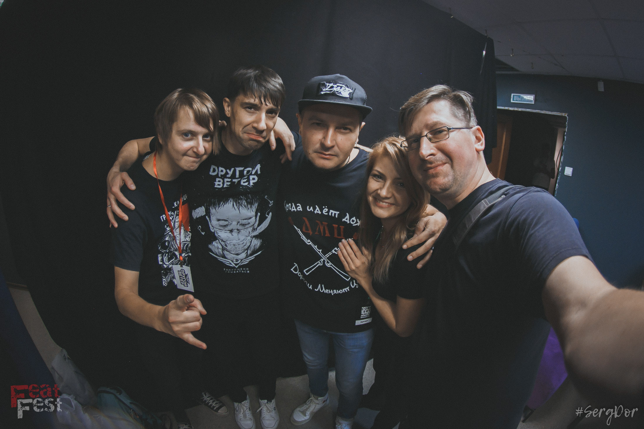 Dругой Ветер, Лёва Сазонов, Feat Fest, 26.09.2021, Тверь, SergDor, 26 сентября 2021 года, #SergDor