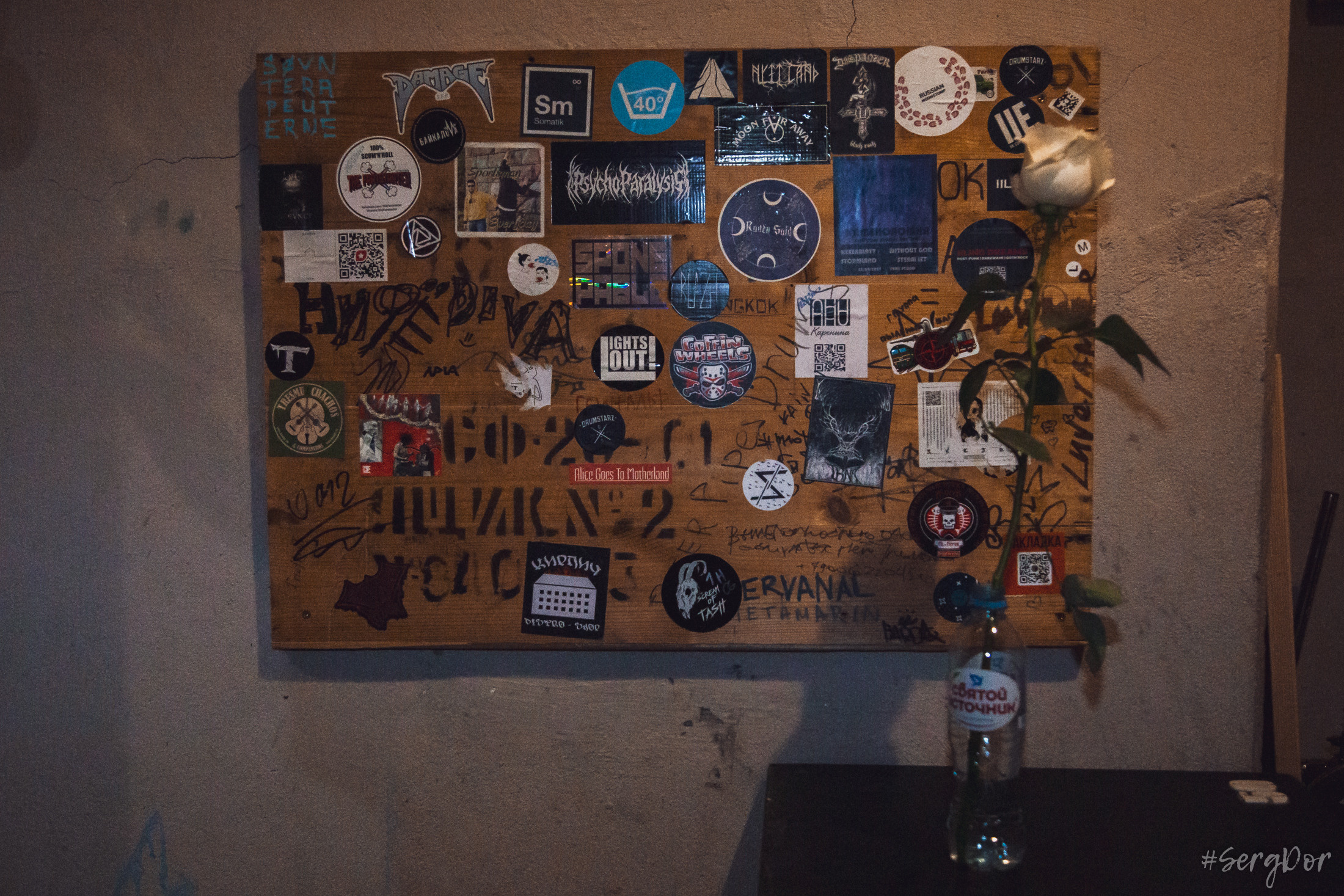 Павел Пиковский, культурный центр Сердце, Санкт-Петербург, 25.05.2022, SergDor, 25 мая 2022 года, акустика, #SergDor