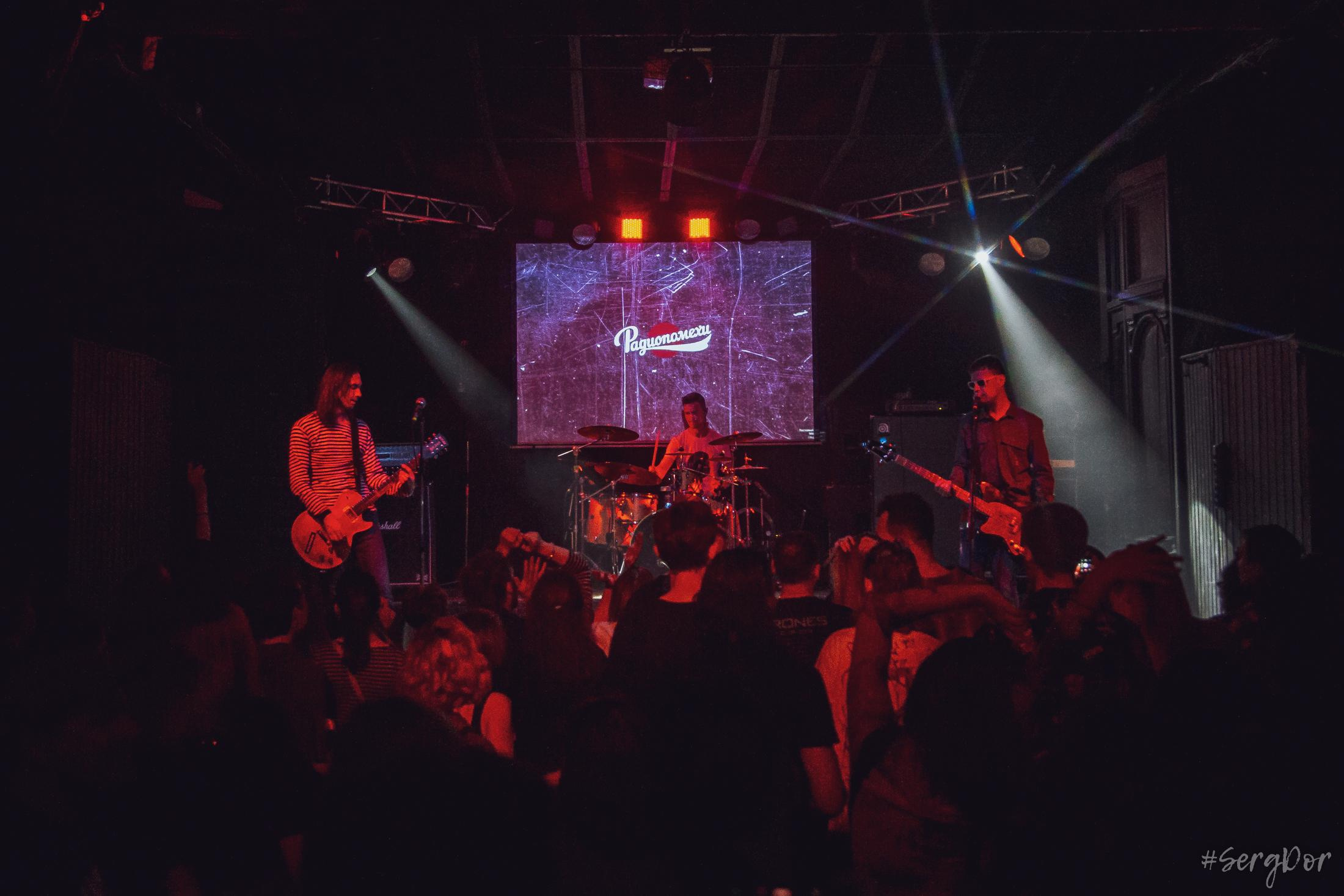 Радиопомехи, клуб MOD, презентация альбома НАТАША, Санкт-Петербург, 02.06.2022, SergDor, 2 июня 2022 года, #SergDor