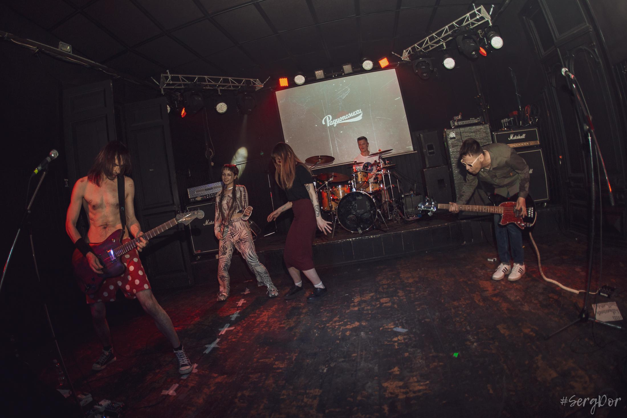 Радиопомехи, клуб MOD, презентация альбома НАТАША, Санкт-Петербург, 02.06.2022, SergDor, 2 июня 2022 года, #SergDor