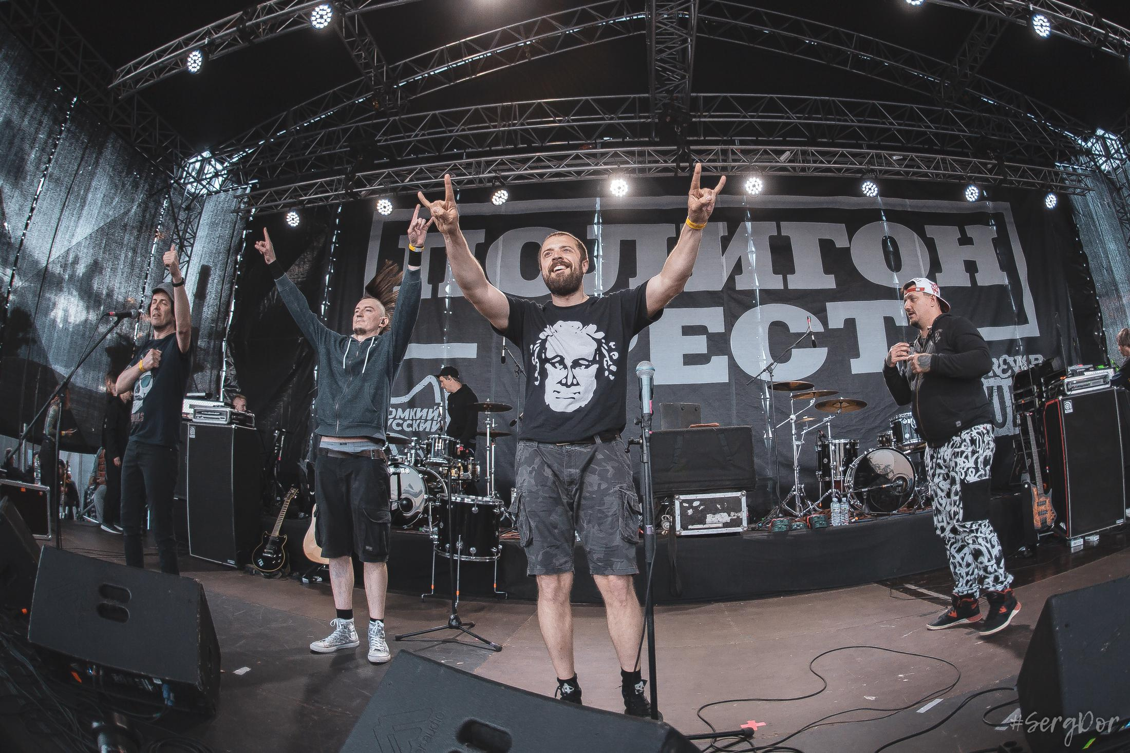 План Ломоносова, Полигон Фест, Roof Place, SergDor, 19 июня 2022 года, Forever Punk, 19.06.2022, #SergDor