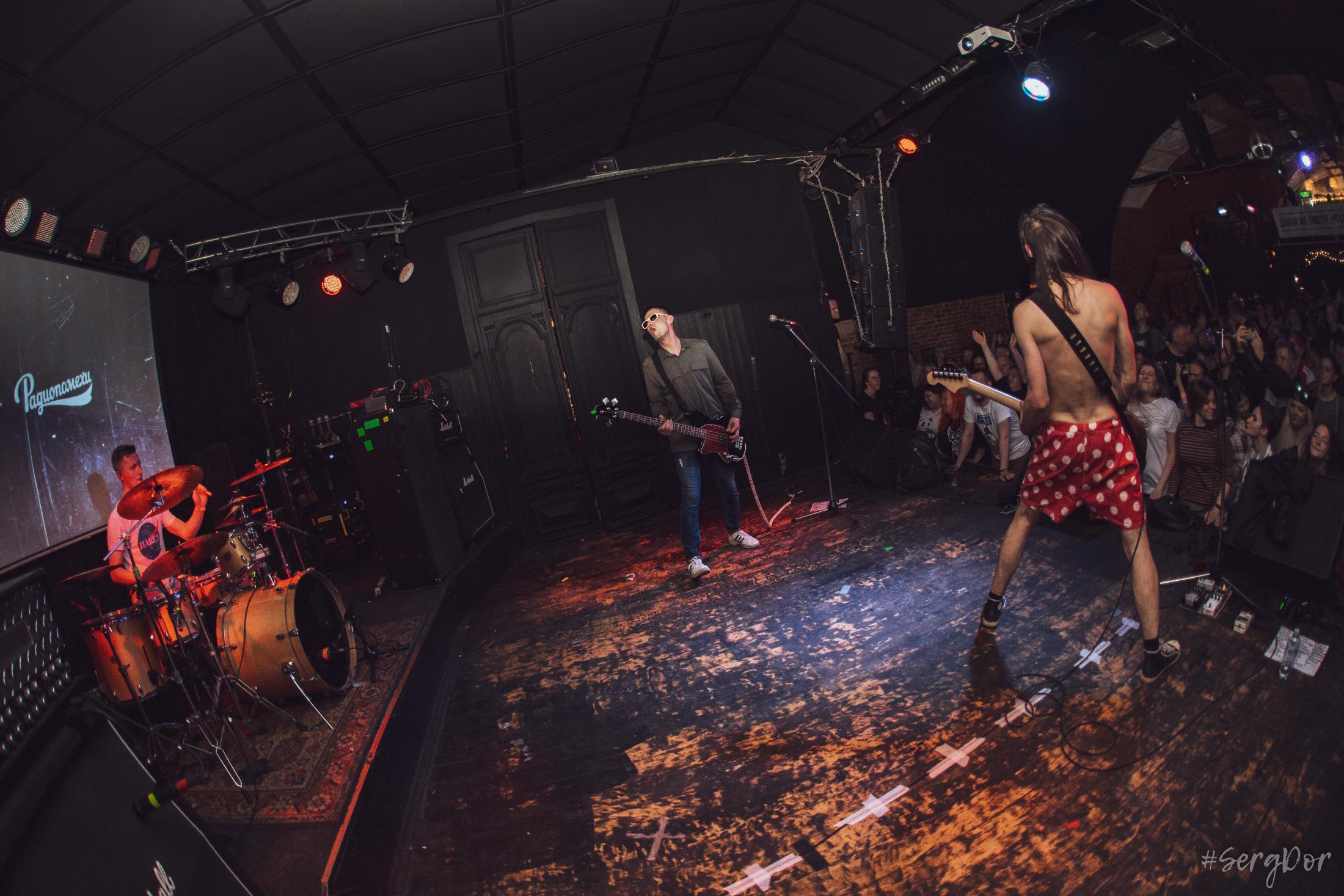 Радиопомехи, клуб MOD, презентация альбома НАТАША, Санкт-Петербург, 02.06.2022, SergDor, 2 июня 2022 года, #SergDor