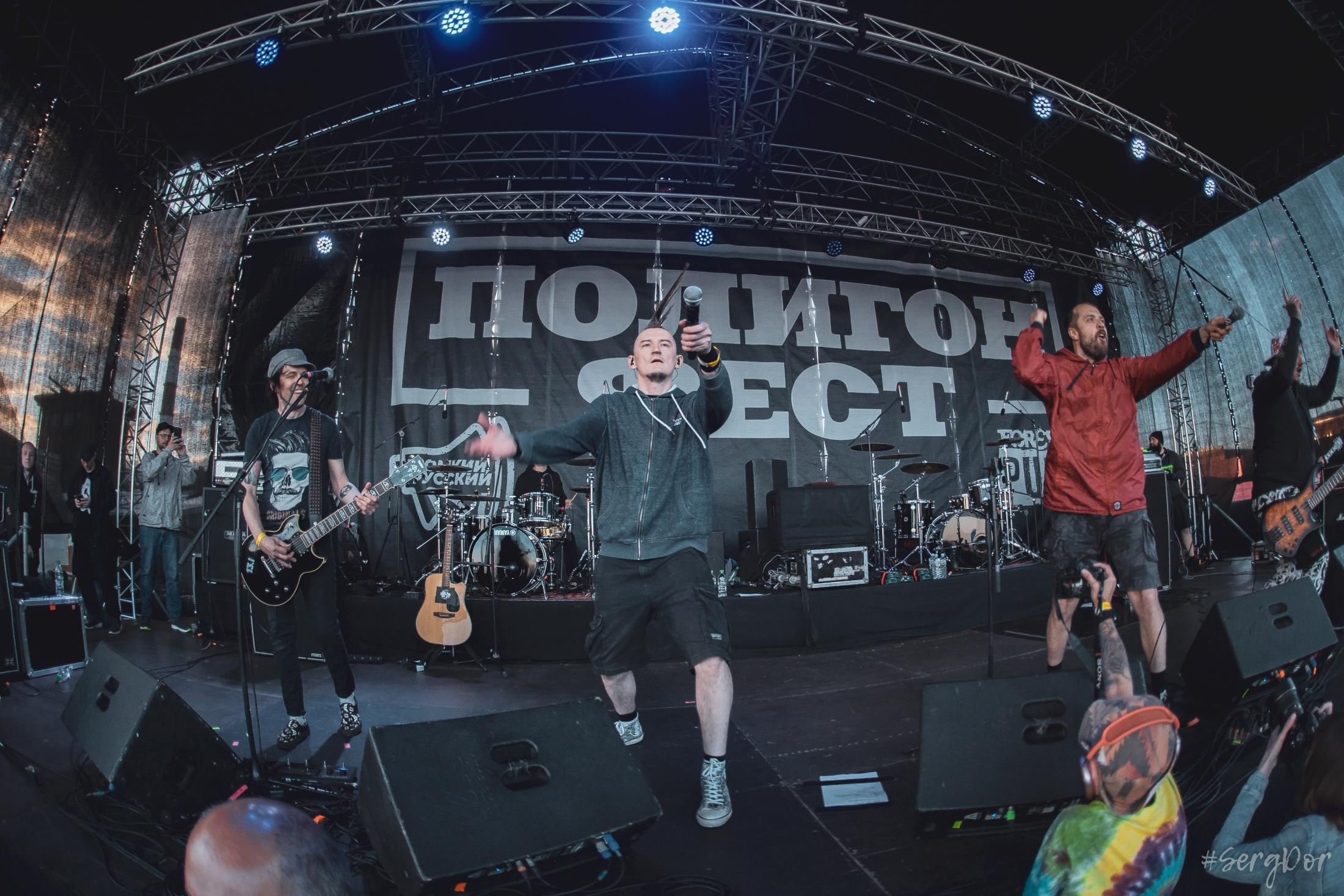 План Ломоносова, Полигон Фест, Roof Place, SergDor, 19 июня 2022 года, Forever Punk, 19.06.2022, #SergDor