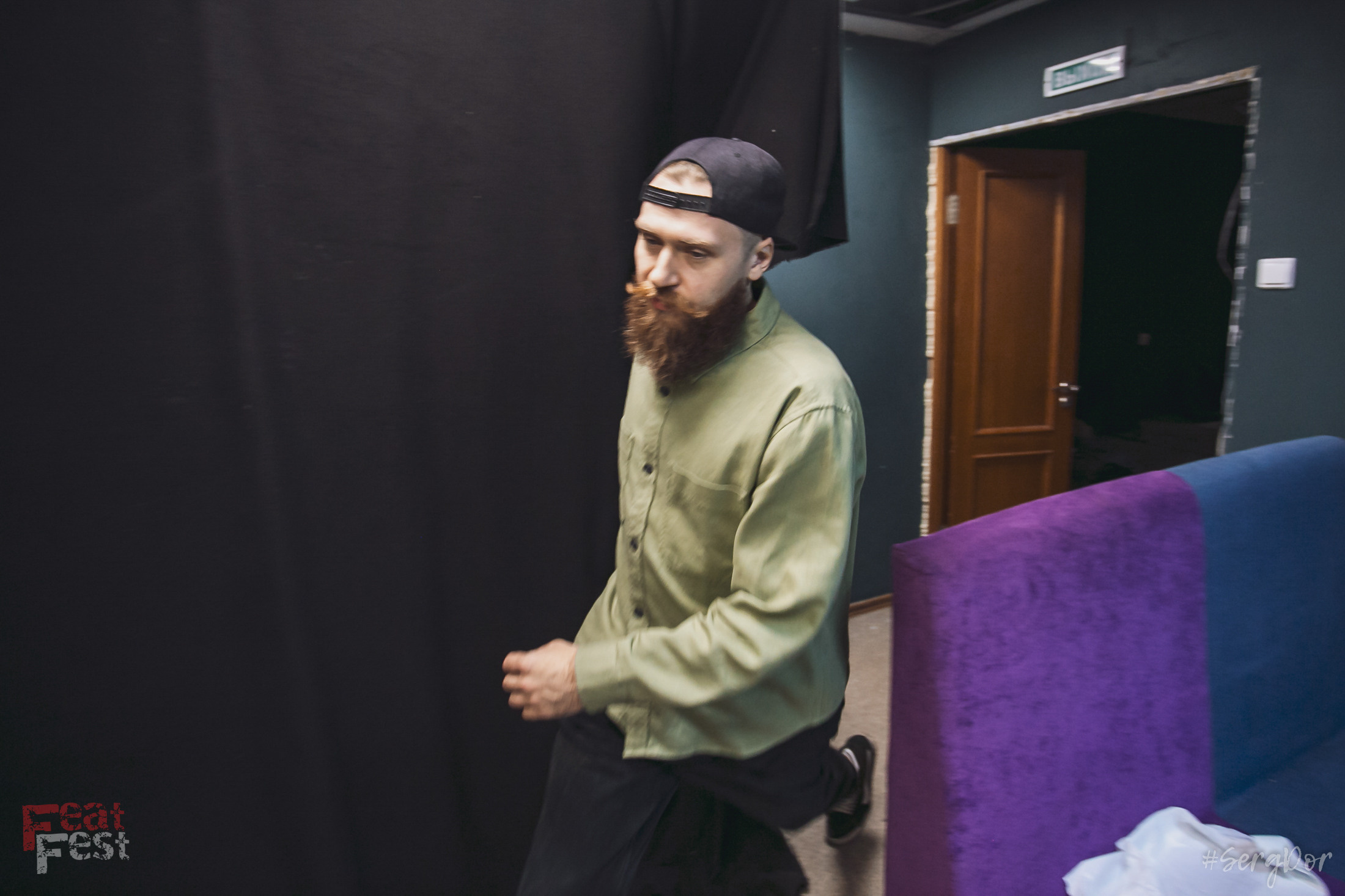 ДМЦ, Дороги Меняют Цвет, Feat Fest, 26.09.2021, SergDor, 26 сентября 2021 года, Тула, #SergDor