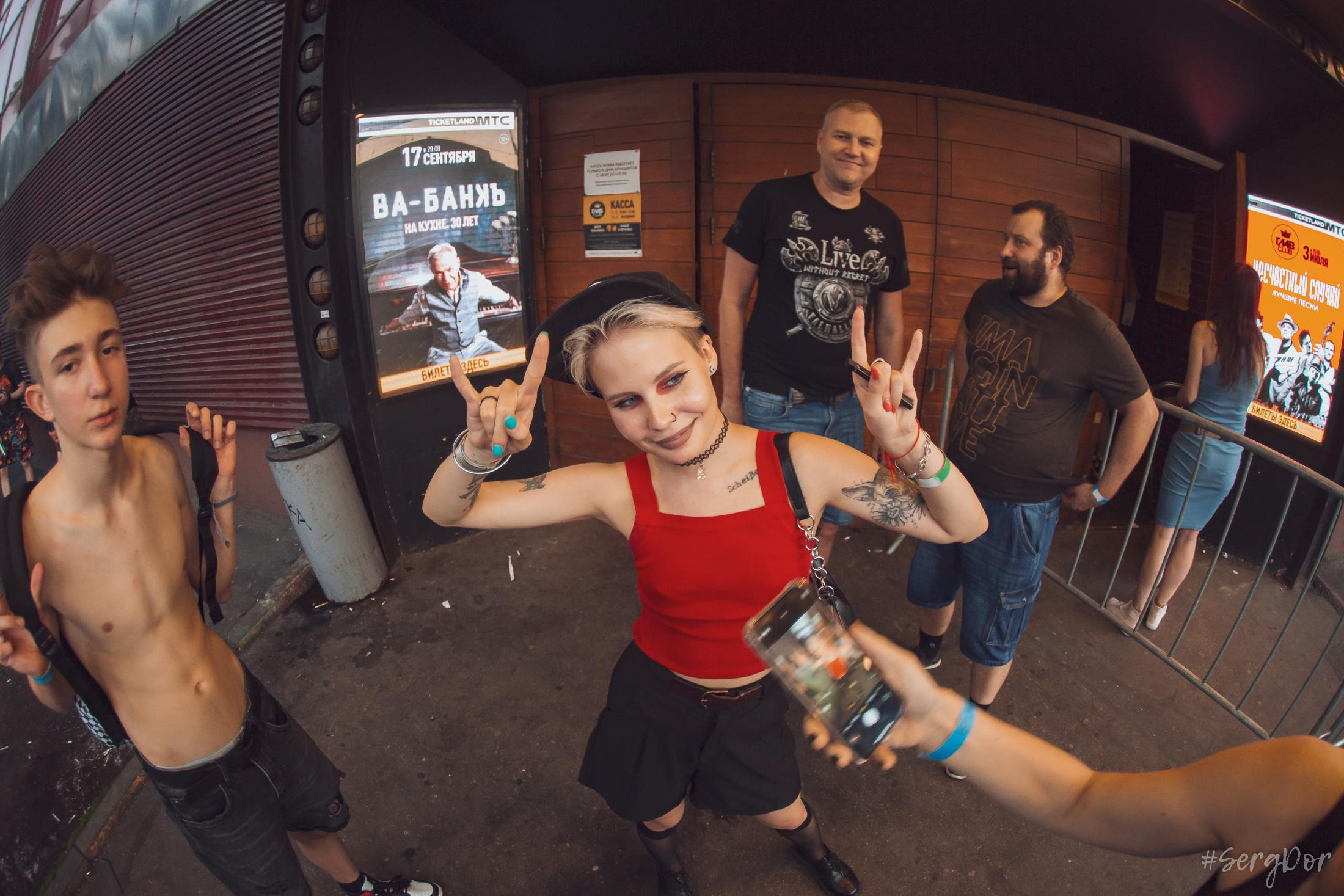 PunkRupor, ГлавClub, панки, Читмил, фестиваль, ПанкРупор, SergDor, 25.06.2022, #SergDor, 25 июня 2022 года