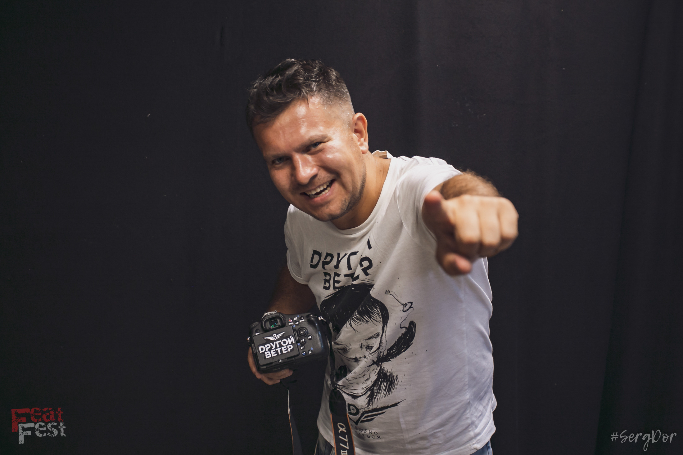 ДМЦ, Дороги Меняют Цвет, Feat Fest, 26.09.2021, SergDor, 26 сентября 2021 года, Тула, #SergDor