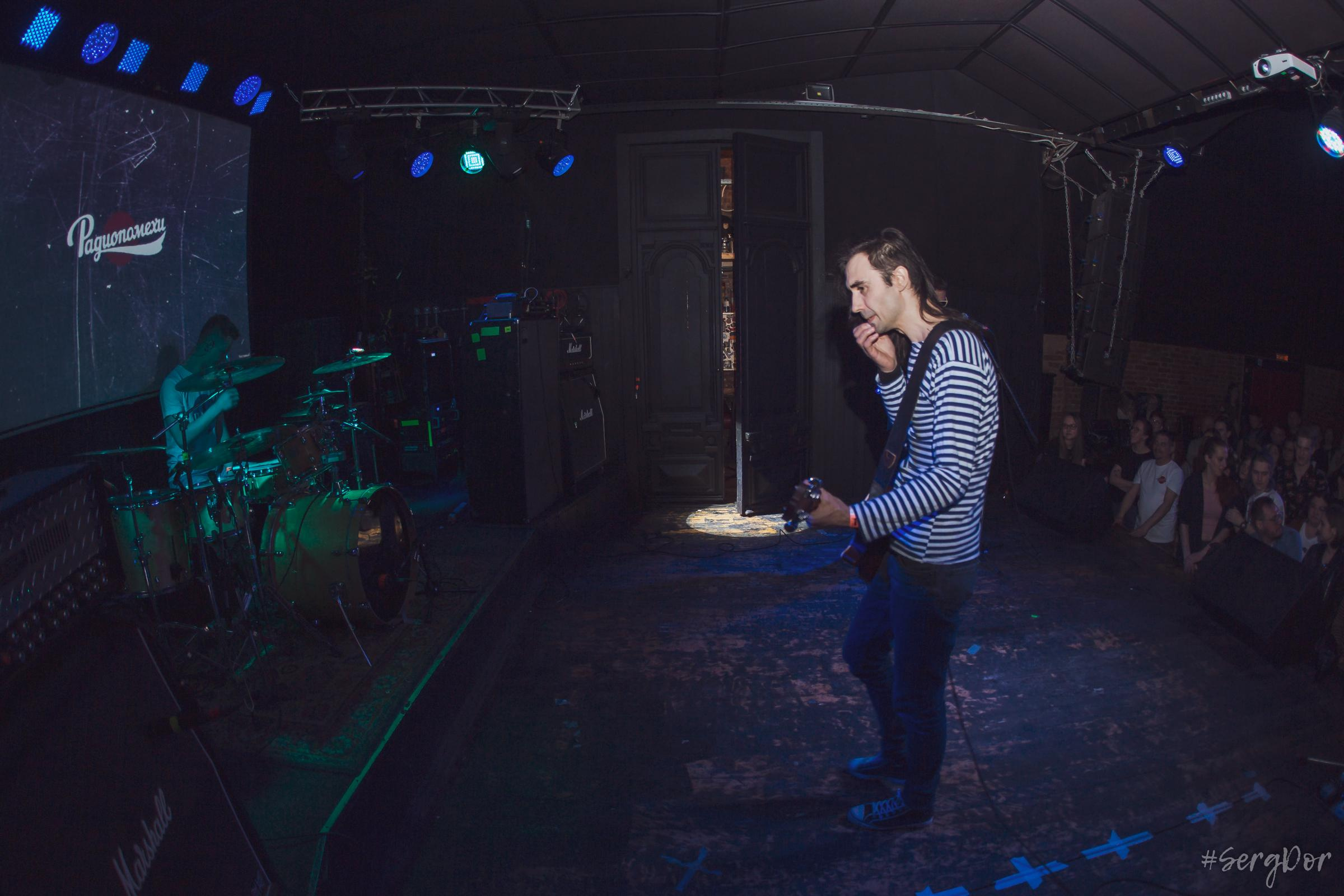 Радиопомехи, клуб MOD, презентация альбома НАТАША, Санкт-Петербург, 02.06.2022, SergDor, 2 июня 2022 года, #SergDor