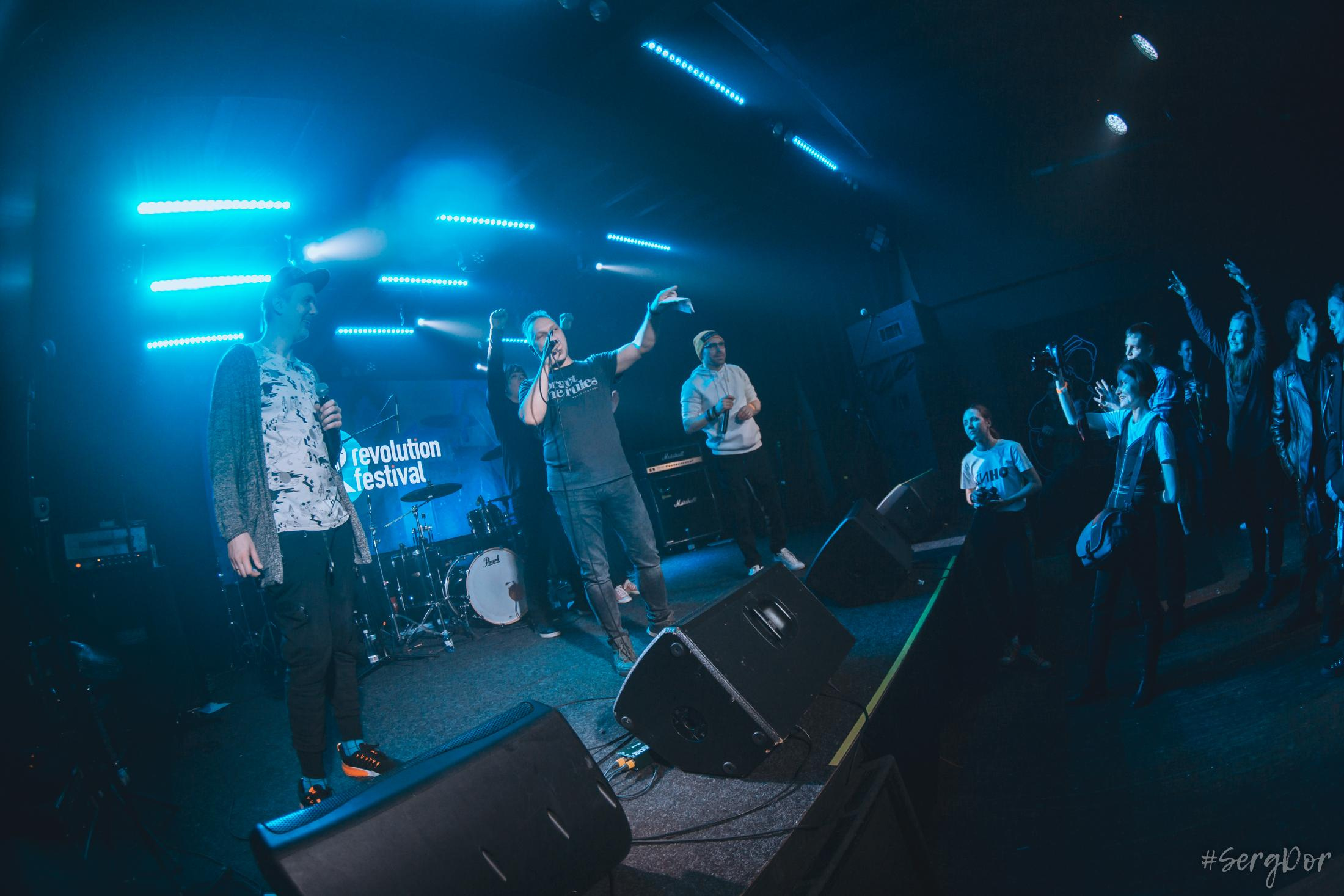 LIGHTS OUT!, Revolution Festival, Время N, фестиваль, 12.03.2022, SergDor, 12 марта 2022 года, #SergDor