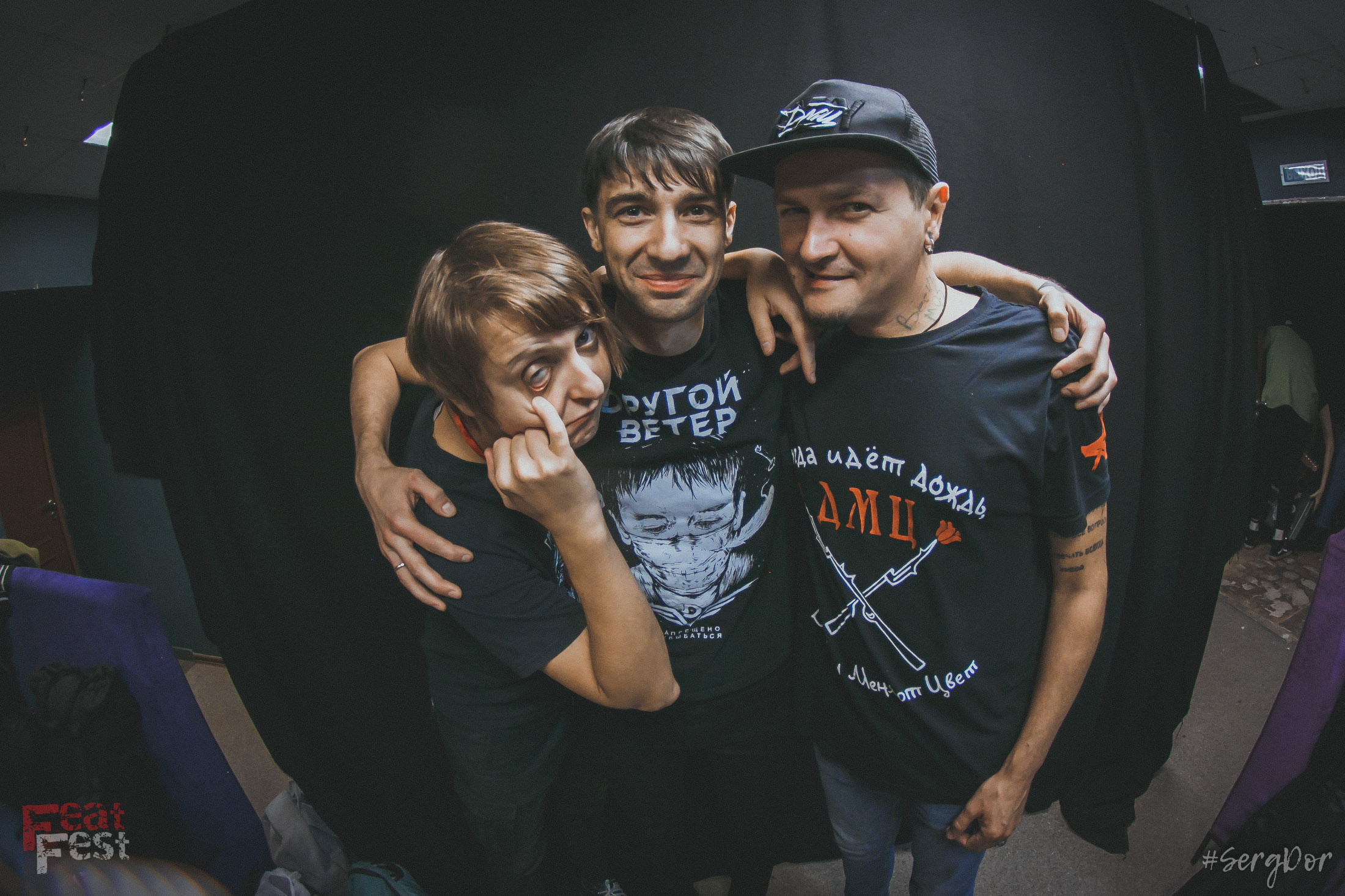 Dругой Ветер, Лёва Сазонов, Feat Fest, 26.09.2021, Тверь, SergDor, 26 сентября 2021 года, #SergDor