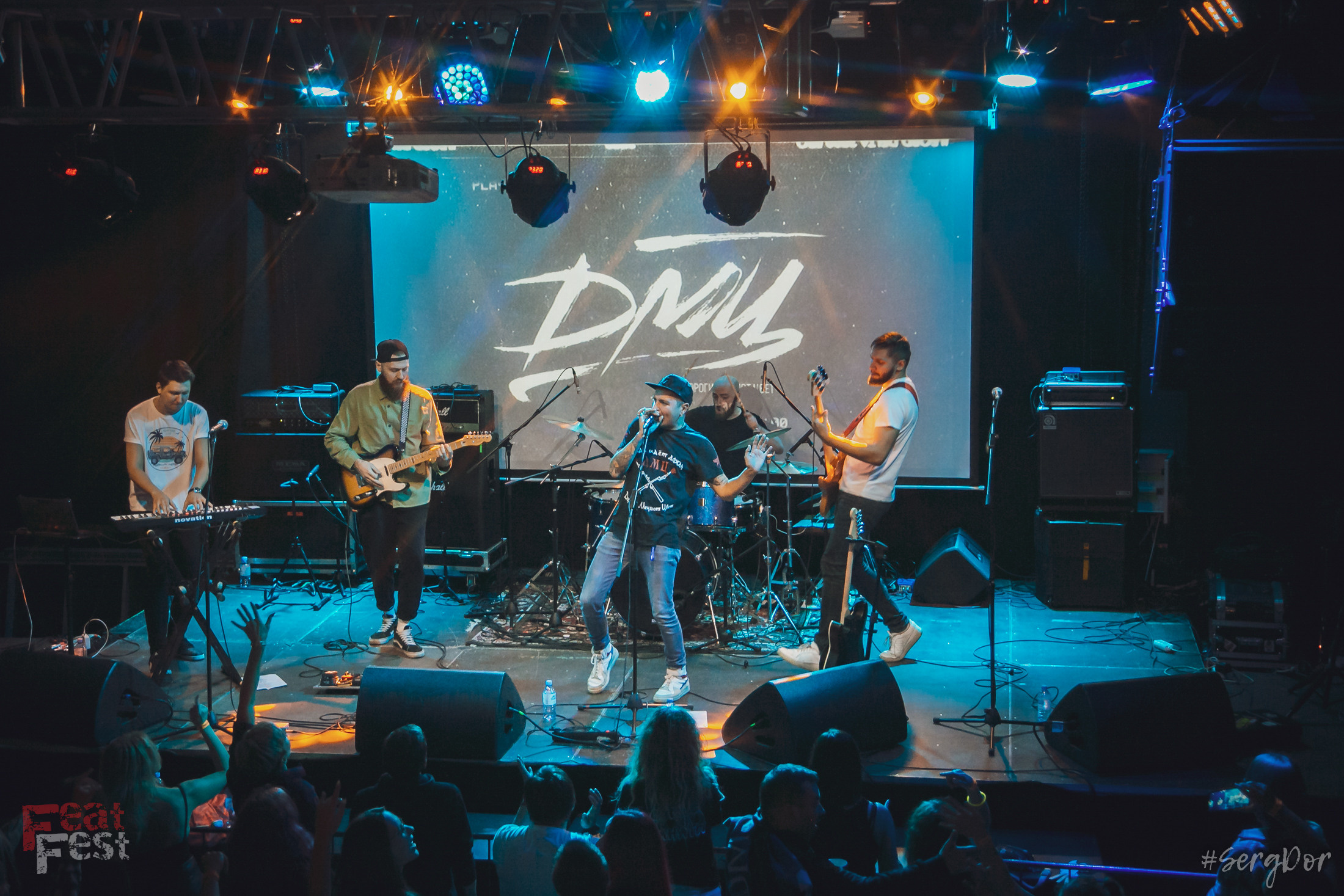 ДМЦ, Дороги Меняют Цвет, Feat Fest, 26.09.2021, SergDor, 26 сентября 2021 года, Тула, #SergDor