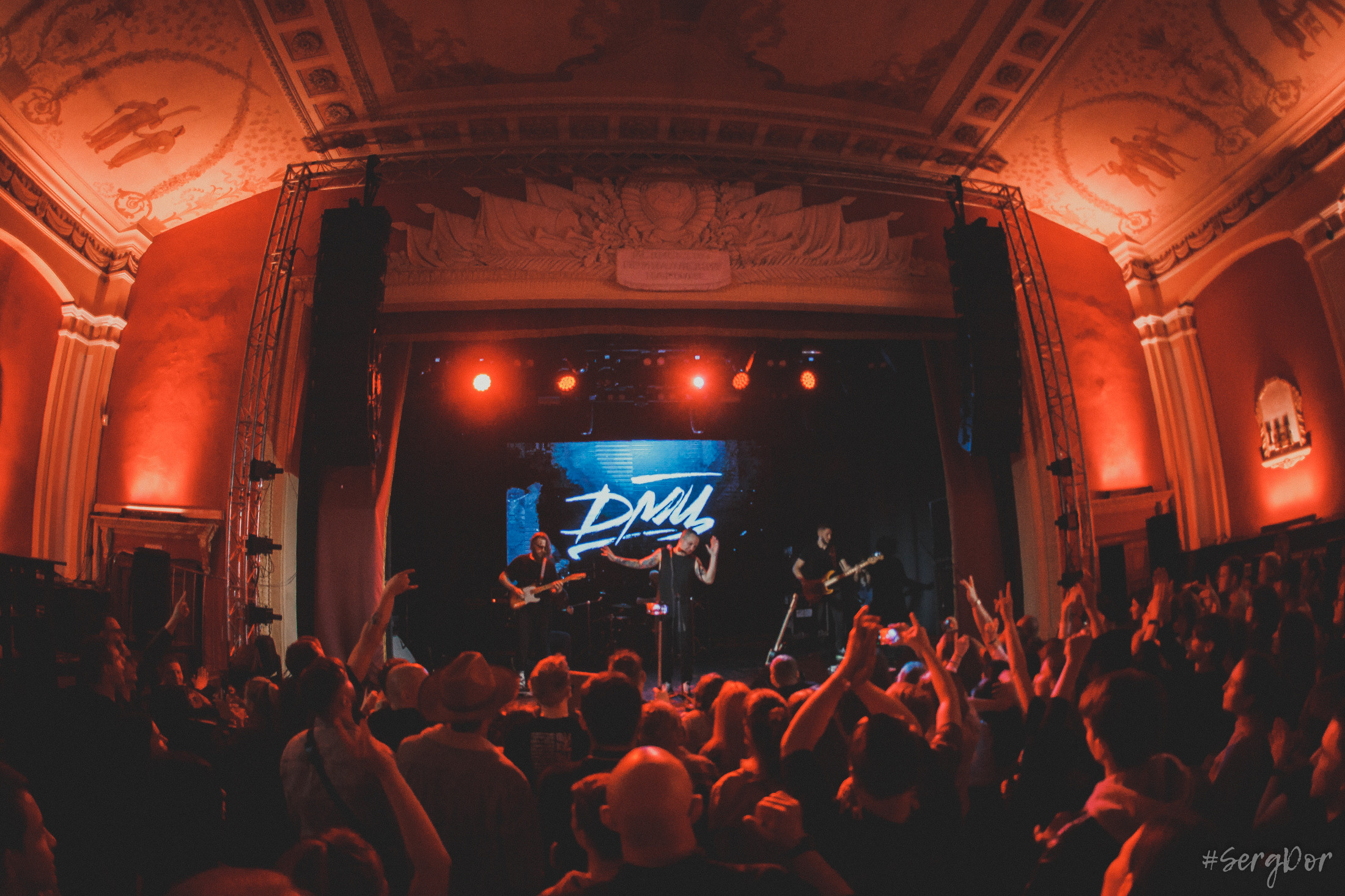 ДМЦ, ДК Кристалл, Дороги Меняют Цвет, Москва, 29.04.2022, SergDor, 29 апреля 2022 года, #SergDor