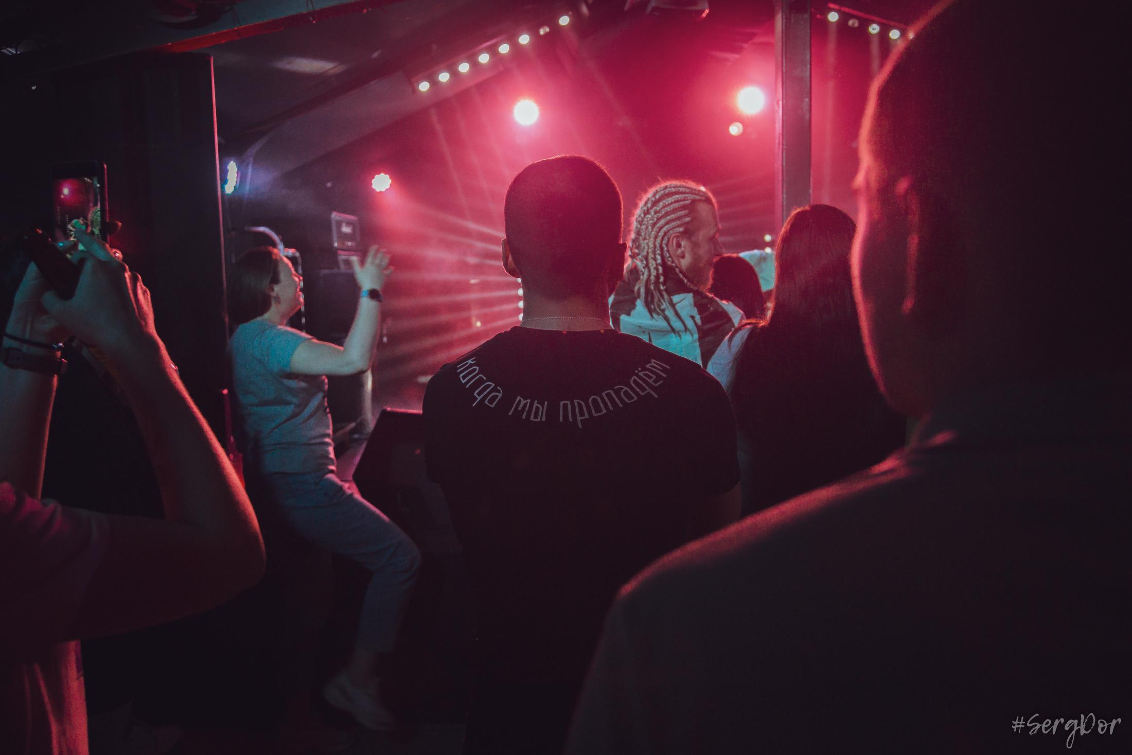 Андрей Грейчайник, ДМЦ, Дороги Меняют Цвет, Акустика, Action, 24.06.2022, SergDor, 24 июня 2022 года, #SergDor