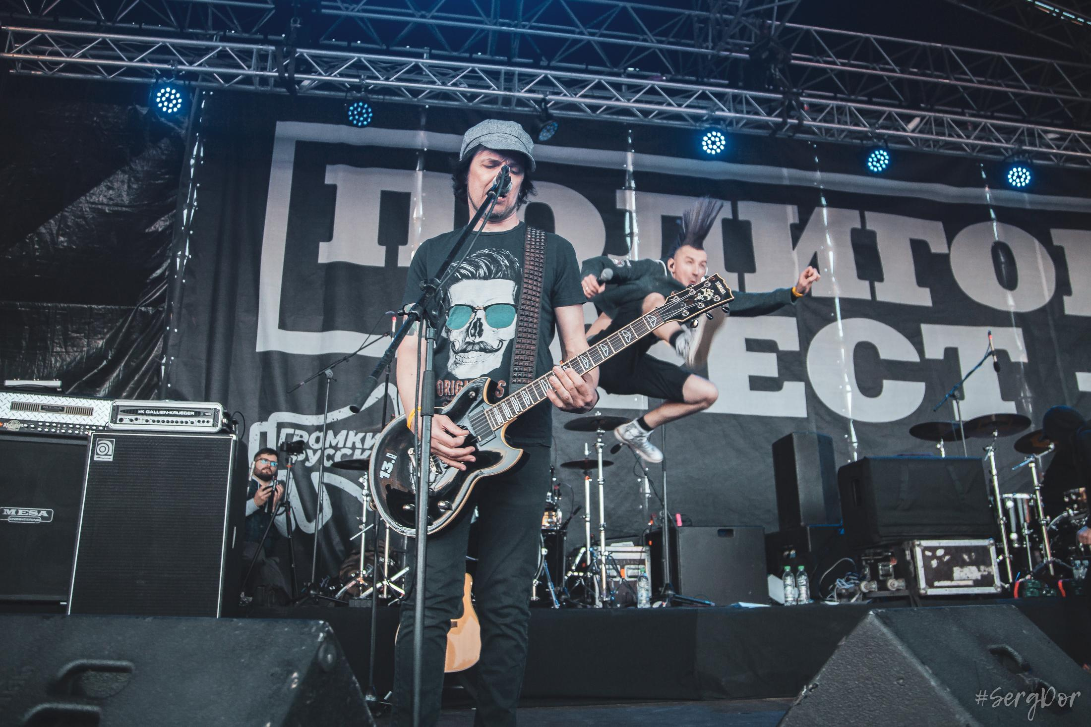 План Ломоносова, Полигон Фест, Roof Place, SergDor, 19 июня 2022 года, Forever Punk, 19.06.2022, #SergDor