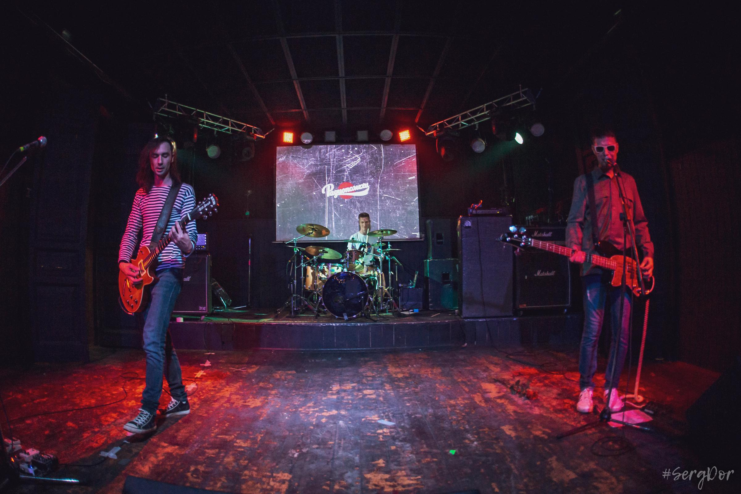 Радиопомехи, клуб MOD, презентация альбома НАТАША, Санкт-Петербург, 02.06.2022, SergDor, 2 июня 2022 года, #SergDor