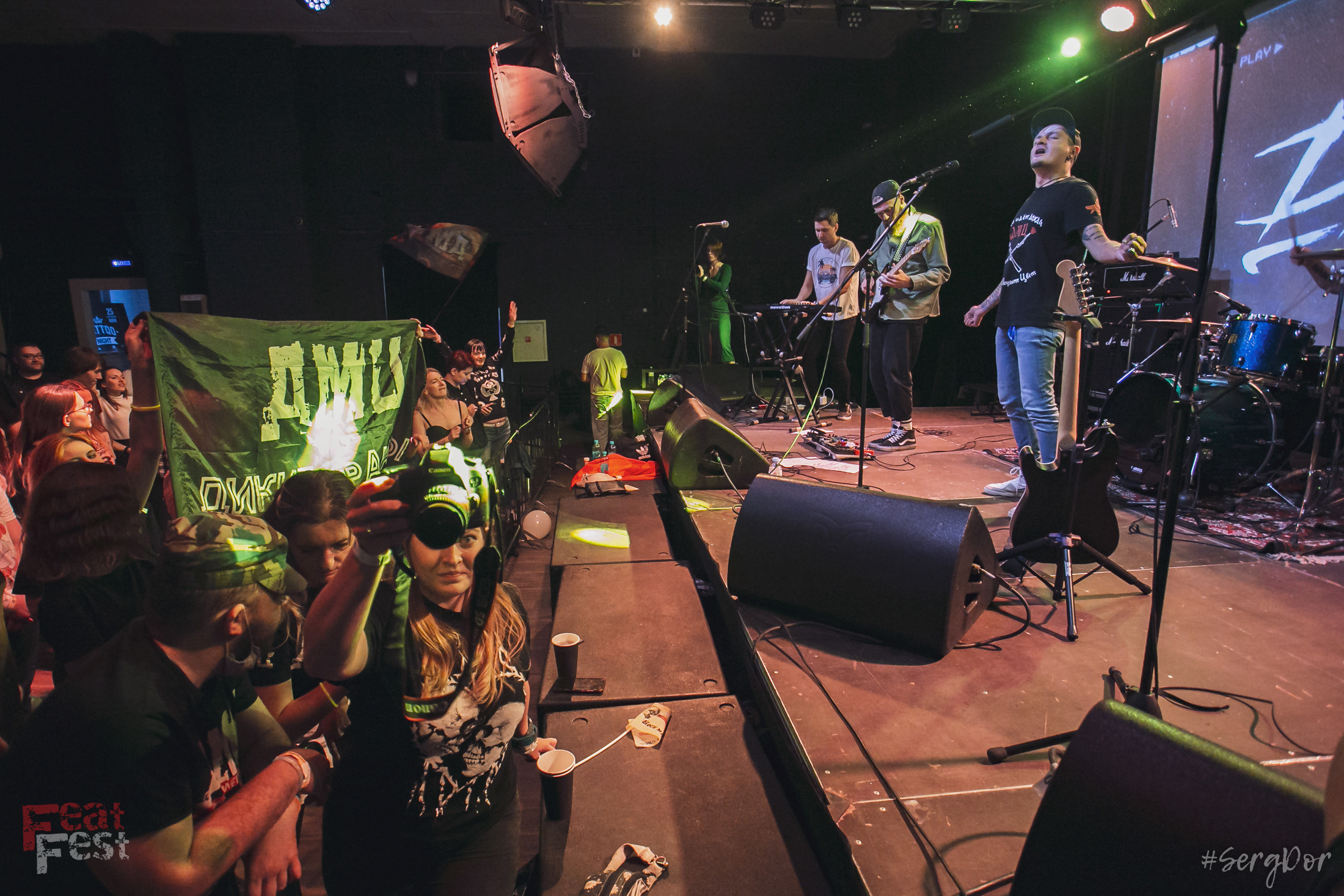 ДМЦ, Дороги Меняют Цвет, Feat Fest, 26.09.2021, SergDor, 26 сентября 2021 года, Тула, #SergDor