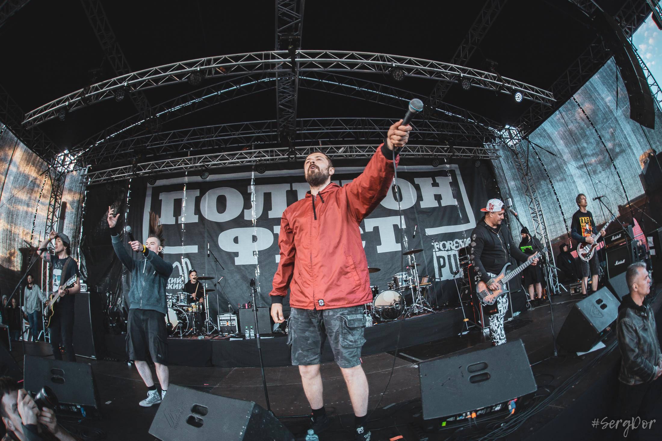 План Ломоносова, Полигон Фест, Roof Place, SergDor, 19 июня 2022 года, Forever Punk, 19.06.2022, #SergDor