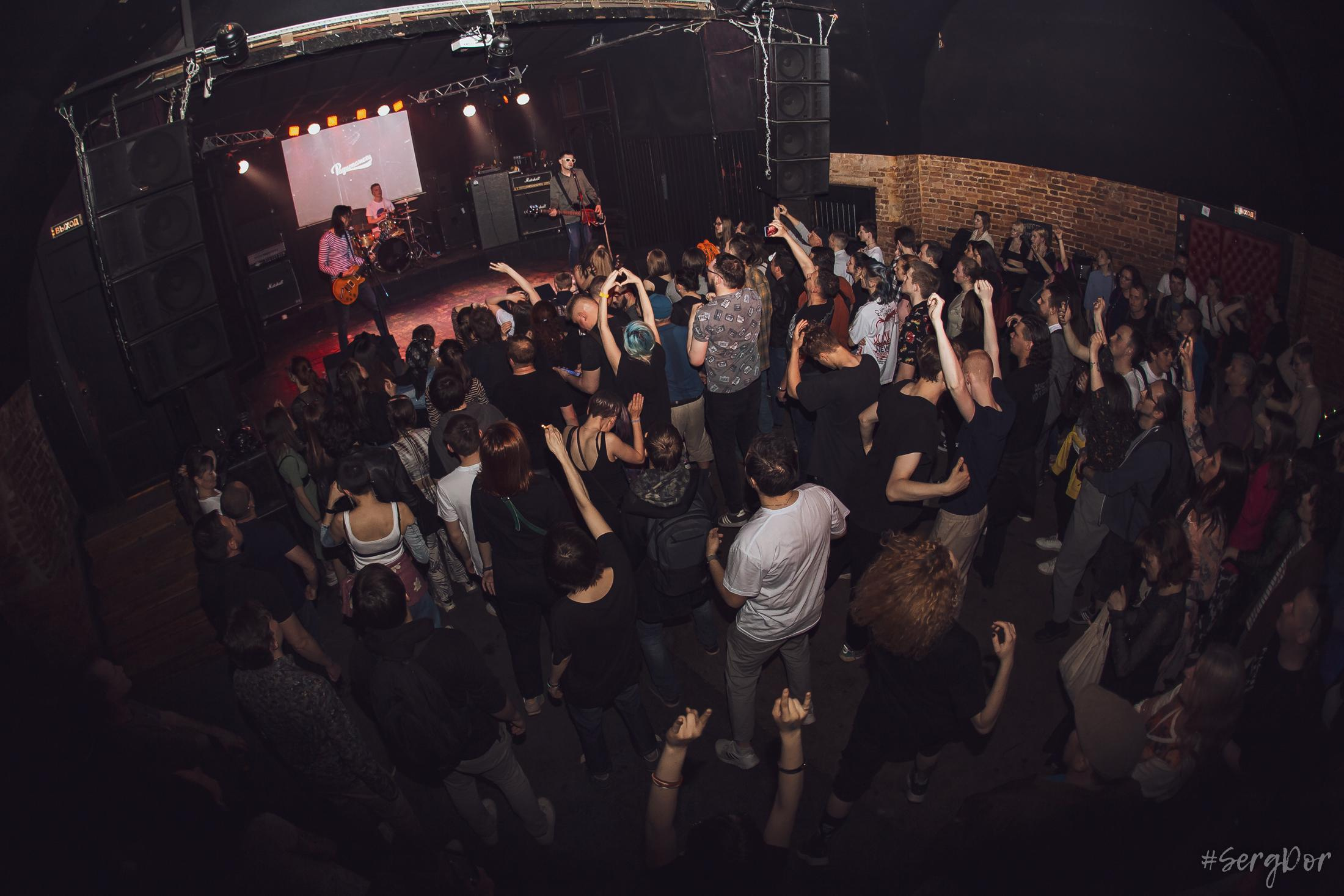 Радиопомехи, клуб MOD, презентация альбома НАТАША, Санкт-Петербург, 02.06.2022, SergDor, 2 июня 2022 года, #SergDor