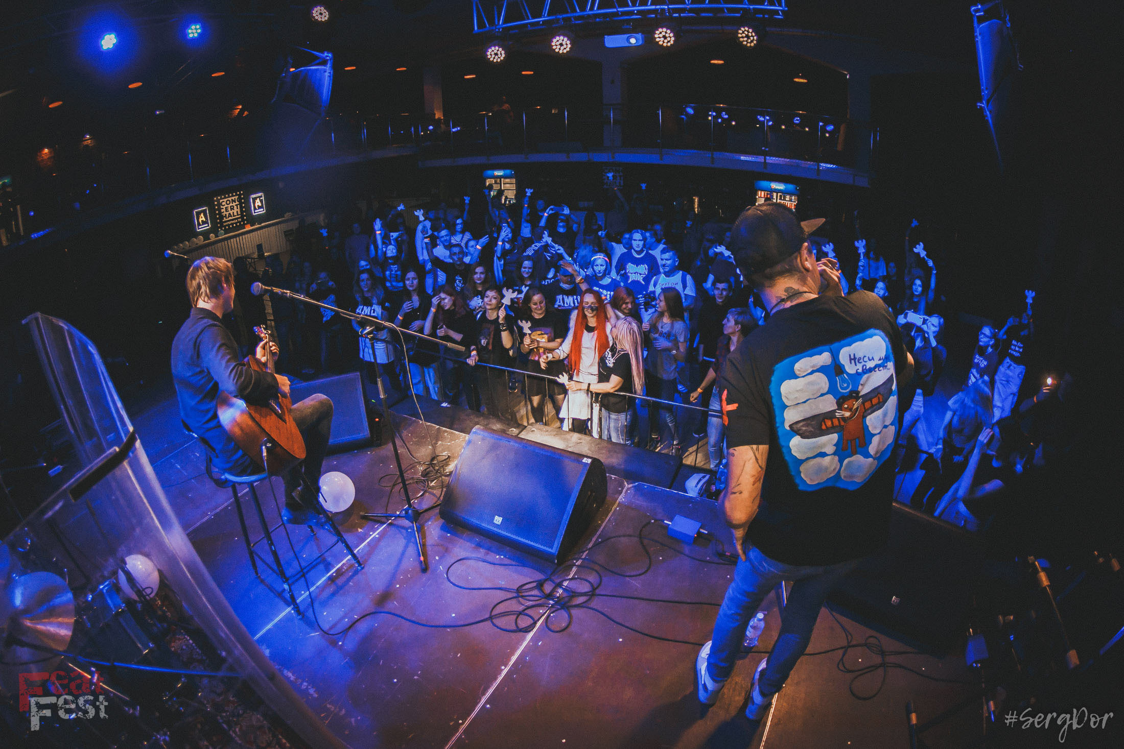 Dругой Ветер, Лёва Сазонов, Feat Fest, 26.09.2021, Тверь, SergDor, 26 сентября 2021 года, #SergDor