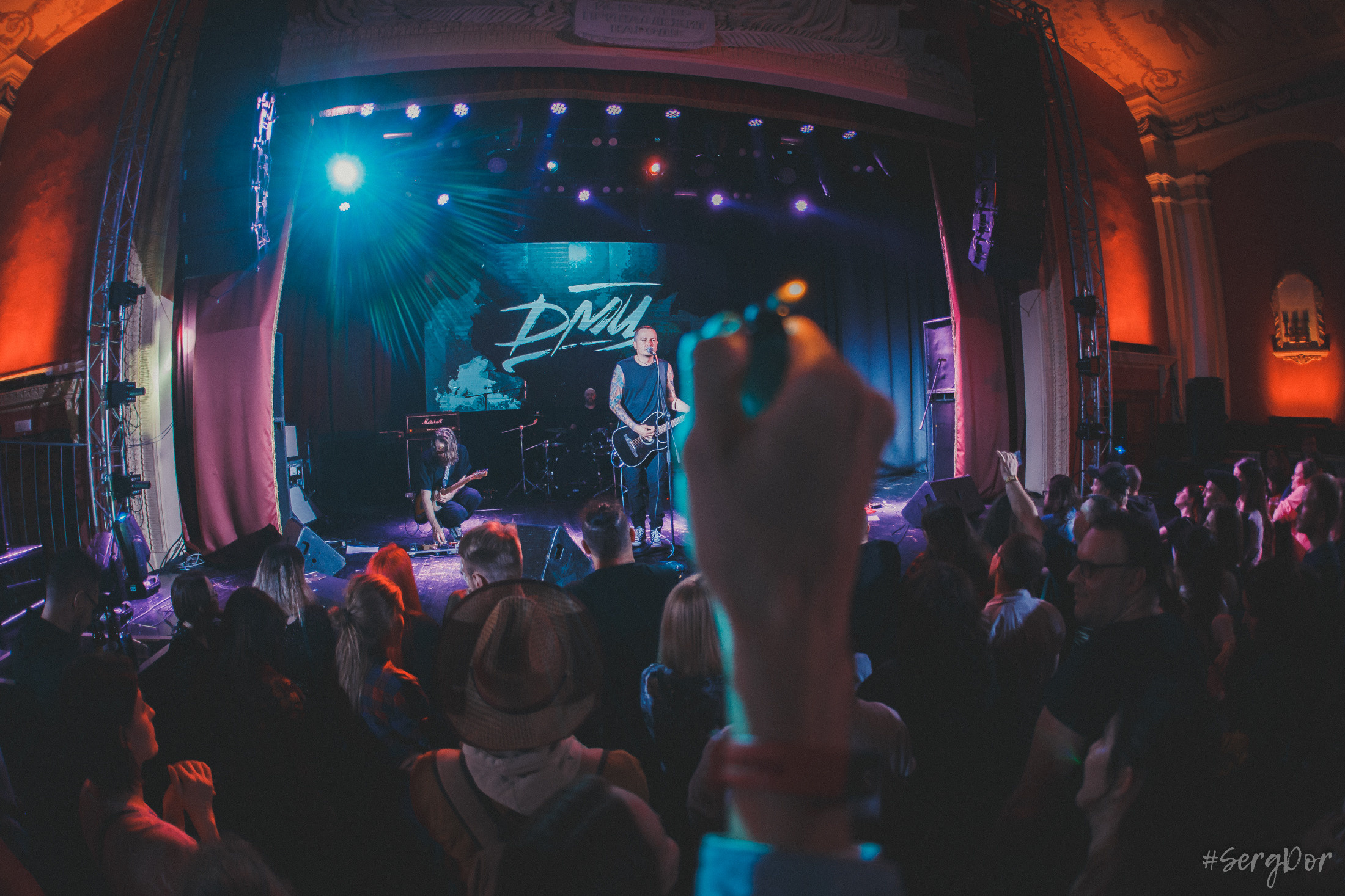 ДМЦ, ДК Кристалл, Дороги Меняют Цвет, Москва, 29.04.2022, SergDor, 29 апреля 2022 года, #SergDor