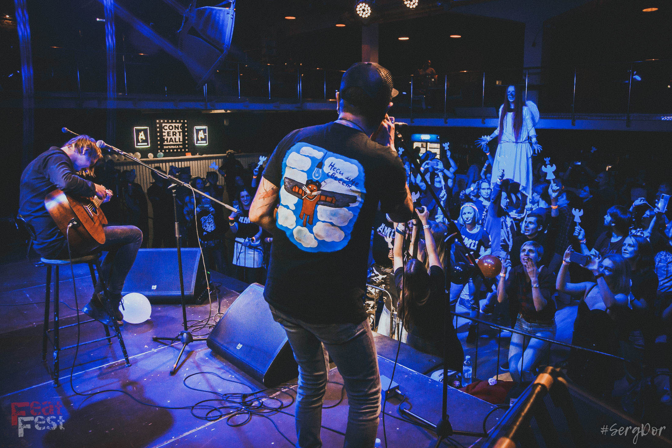 Dругой Ветер, Лёва Сазонов, Feat Fest, 26.09.2021, Тверь, SergDor, 26 сентября 2021 года, #SergDor