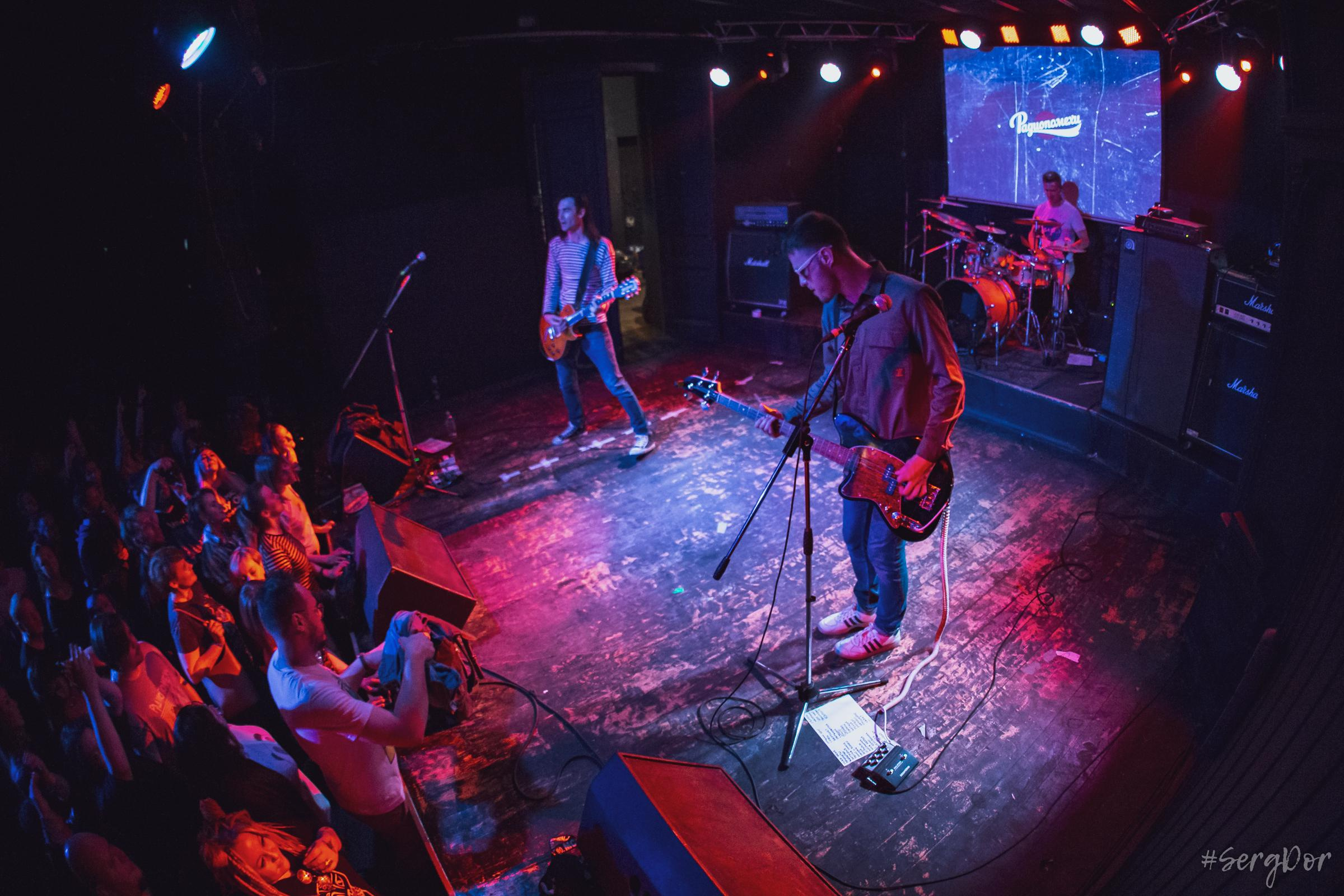 Радиопомехи, клуб MOD, презентация альбома НАТАША, Санкт-Петербург, 02.06.2022, SergDor, 2 июня 2022 года, #SergDor