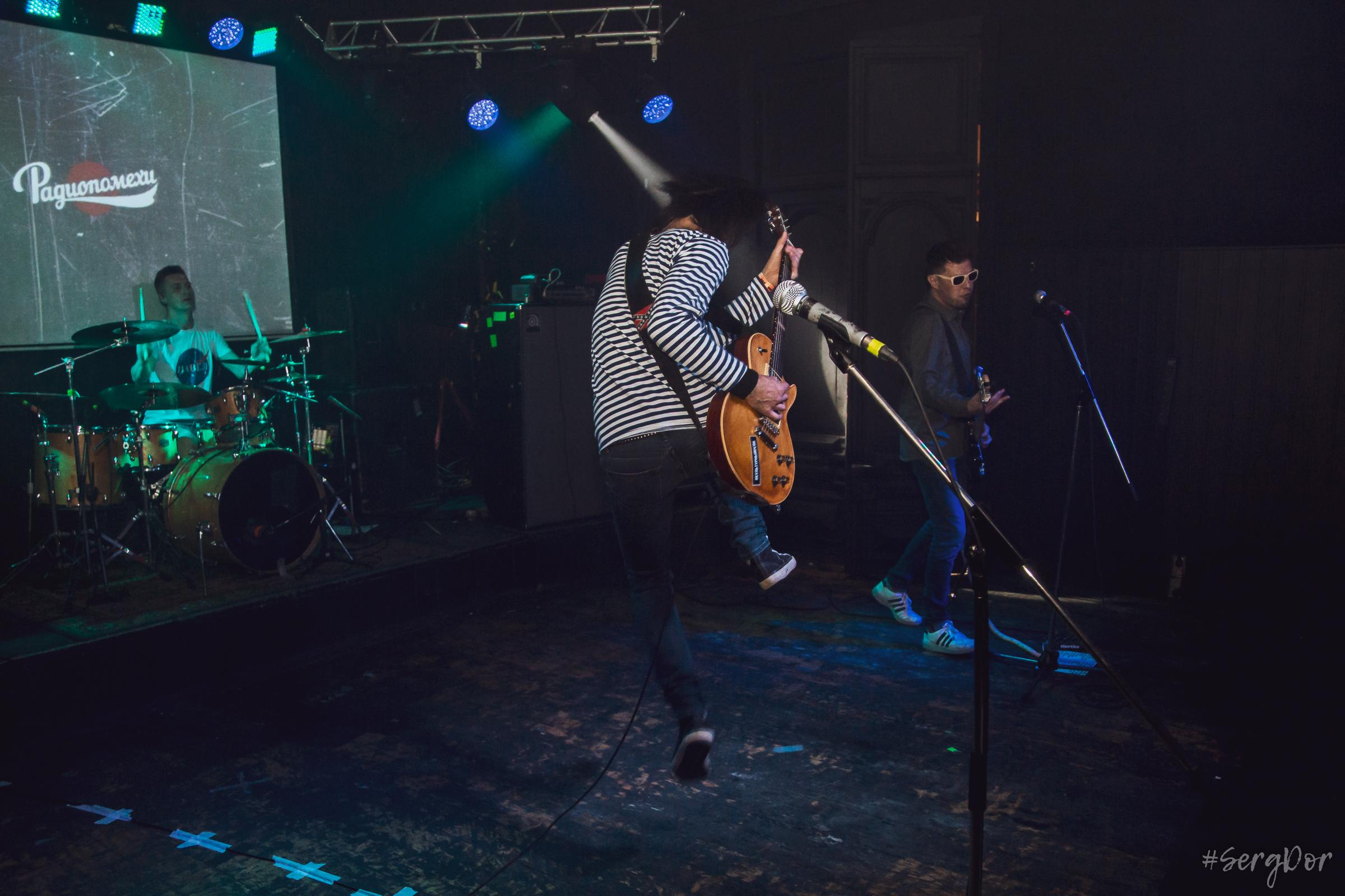 Радиопомехи, клуб MOD, презентация альбома НАТАША, Санкт-Петербург, 02.06.2022, SergDor, 2 июня 2022 года, #SergDor