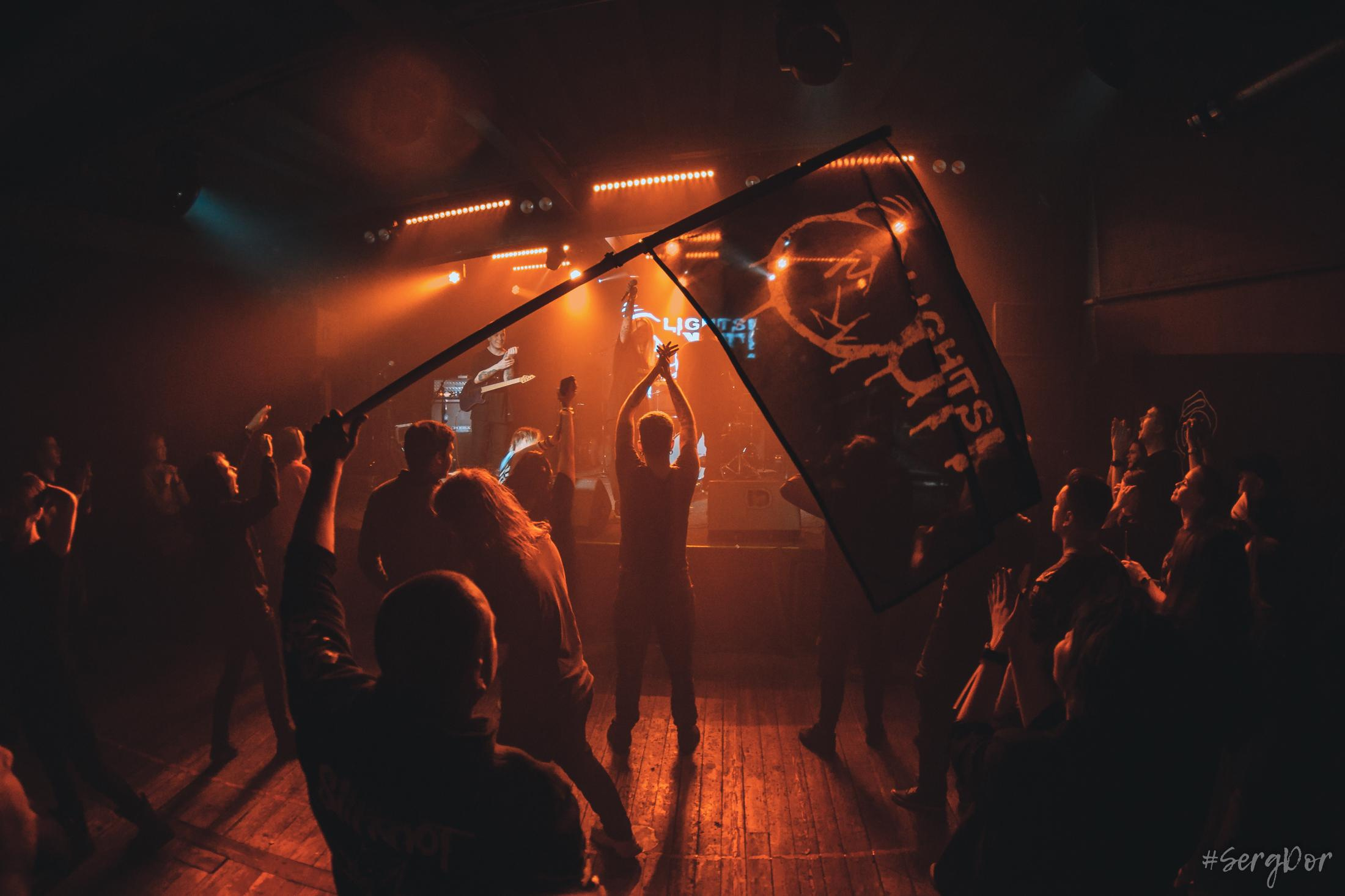 LIGHTS OUT!, Revolution Festival, Время N, фестиваль, 12.03.2022, SergDor, 12 марта 2022 года, #SergDor