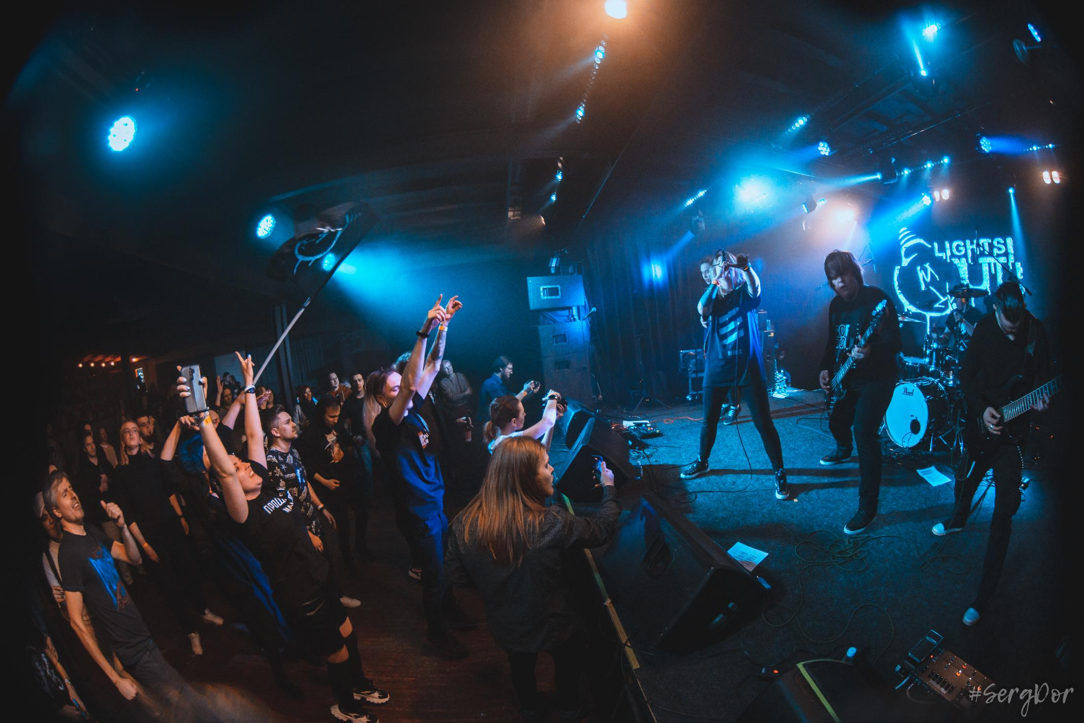 LIGHTS OUT!, Revolution Festival, Время N, фестиваль, 12.03.2022, SergDor, 12 марта 2022 года, #SergDor