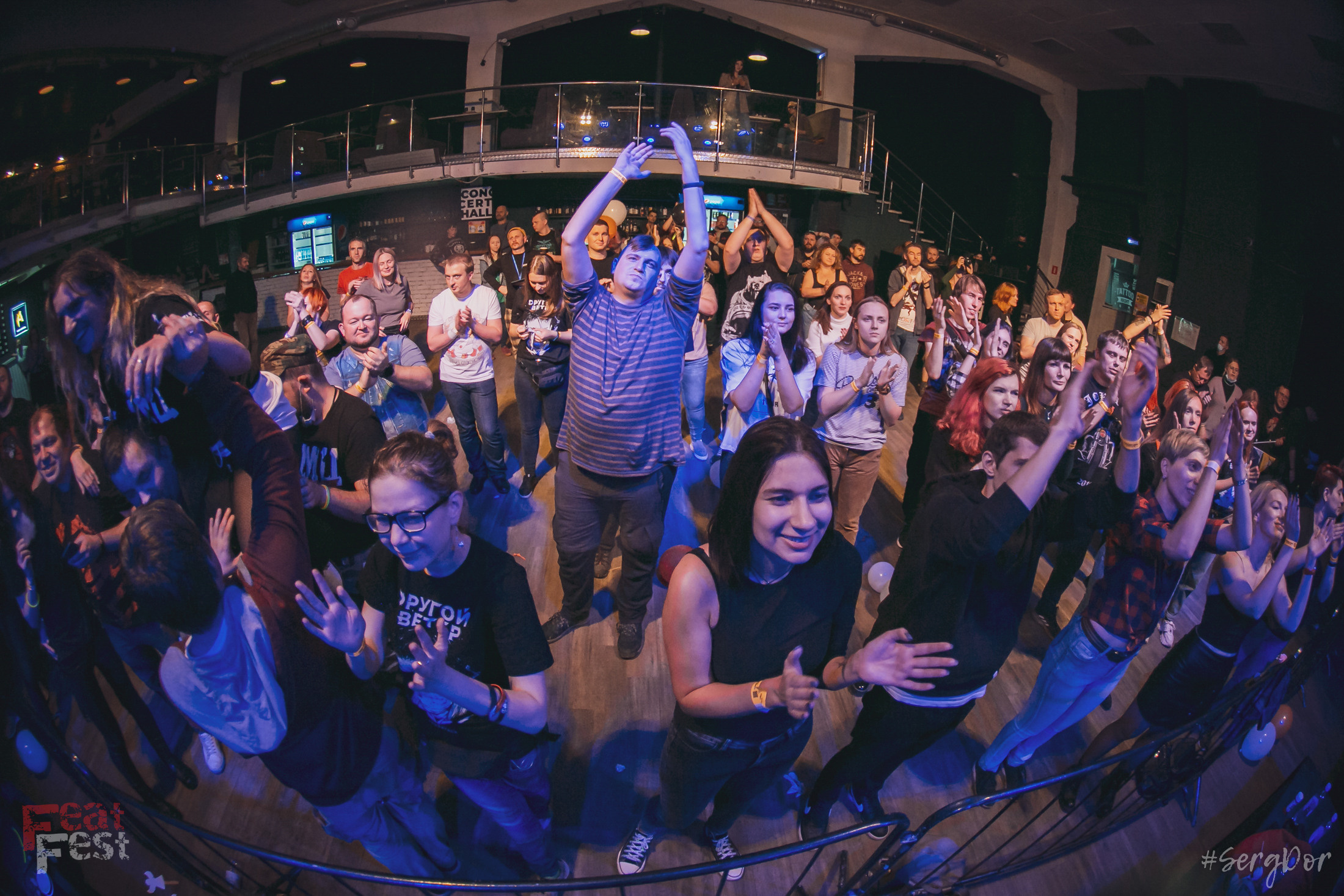 ДМЦ, Дороги Меняют Цвет, Feat Fest, 26.09.2021, SergDor, 26 сентября 2021 года, Тула, #SergDor