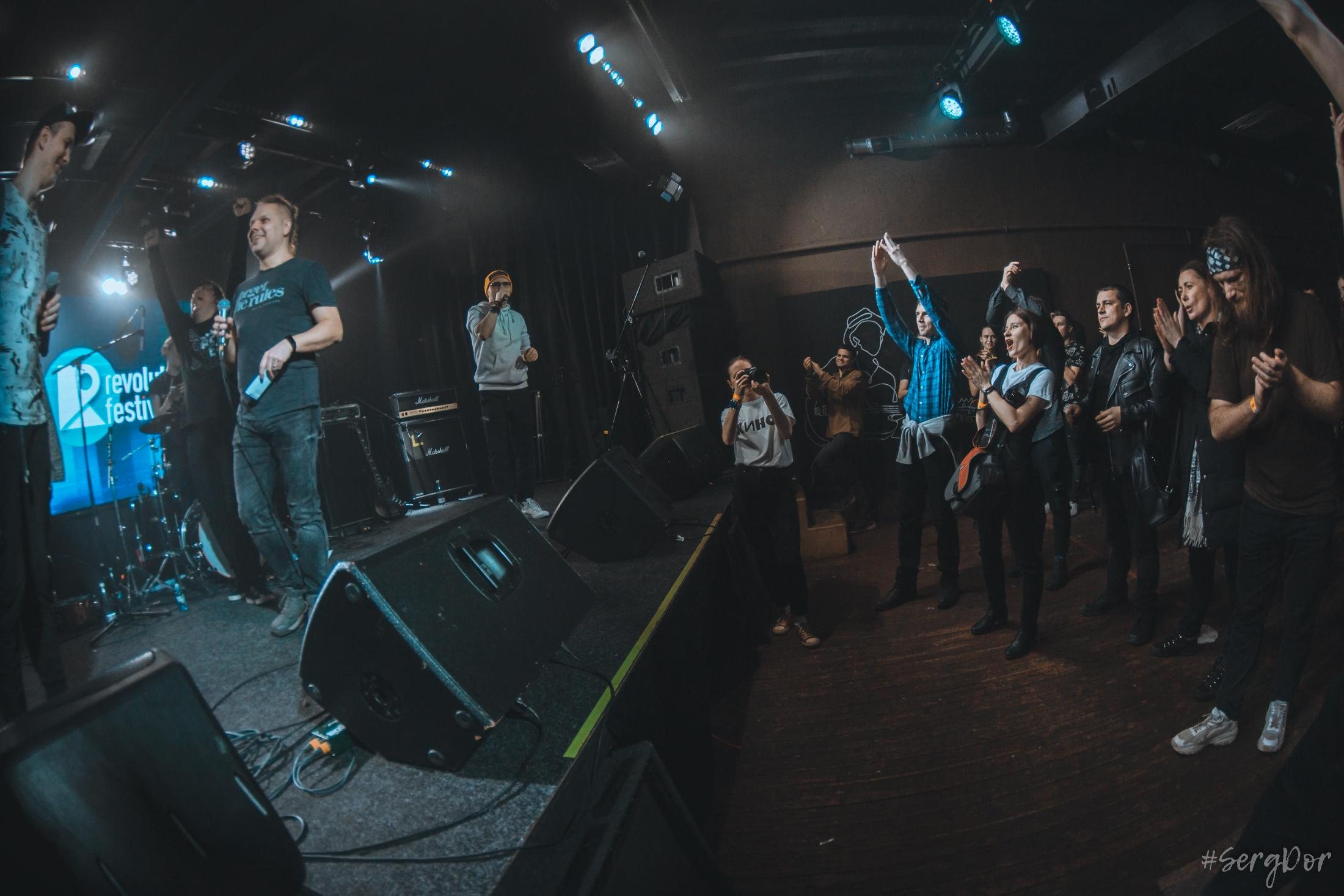 LIGHTS OUT!, Revolution Festival, Время N, фестиваль, 12.03.2022, SergDor, 12 марта 2022 года, #SergDor