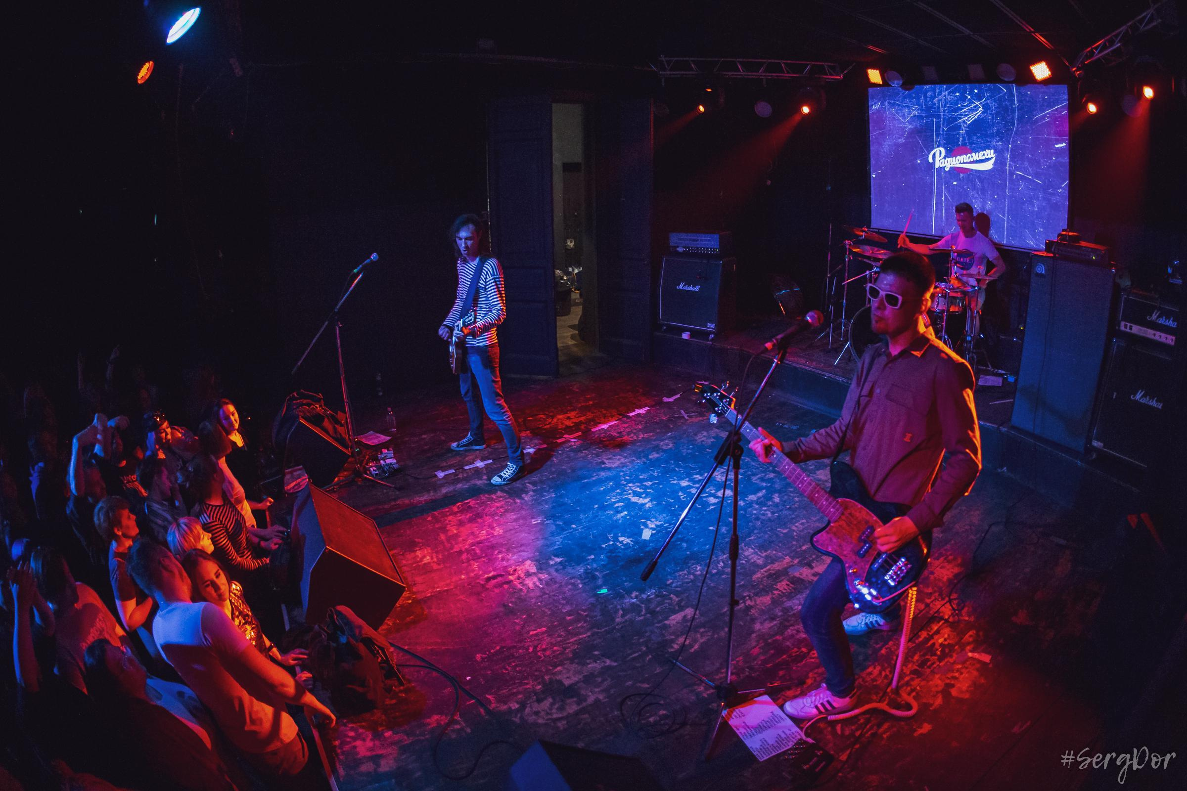 Радиопомехи, клуб MOD, презентация альбома НАТАША, Санкт-Петербург, 02.06.2022, SergDor, 2 июня 2022 года, #SergDor