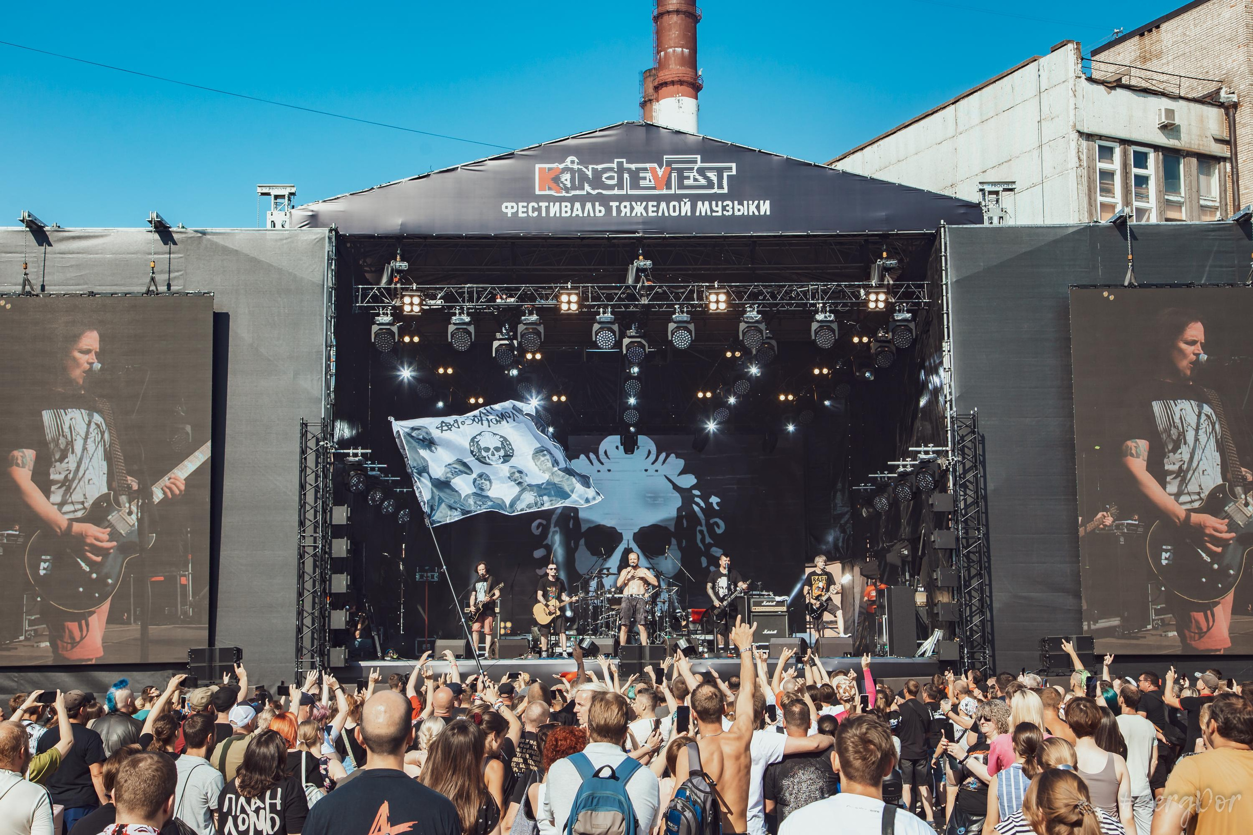 План Ломоносова, KKinchevFest, фестиваль, Севкабель, Санкт-Петербург, KKfest, 22.07.2022, SergDor, 22 июля 2022 года, #SergDor