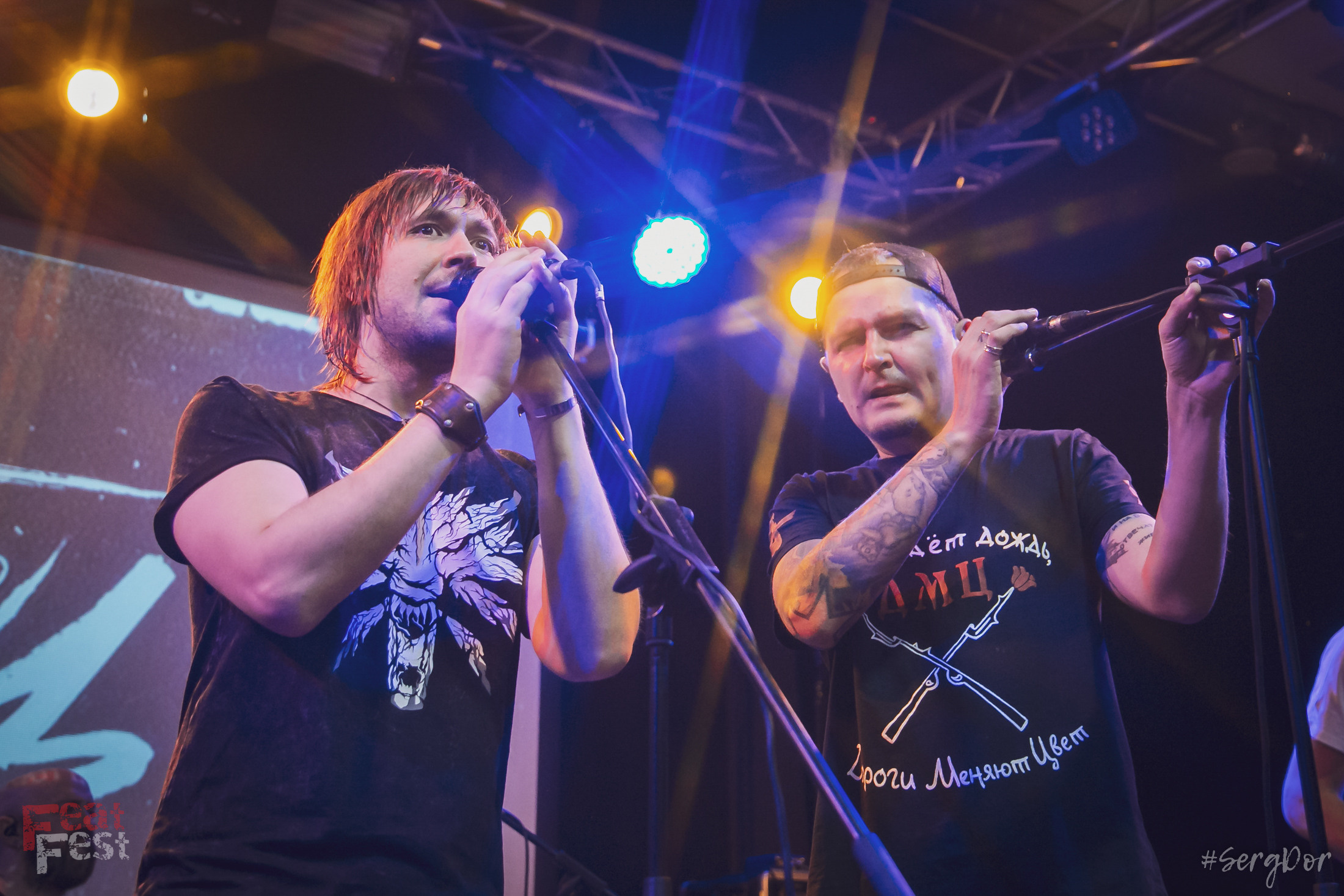 ДМЦ, Дороги Меняют Цвет, Feat Fest, 26.09.2021, SergDor, 26 сентября 2021 года, Тула, #SergDor, Обе-рек
