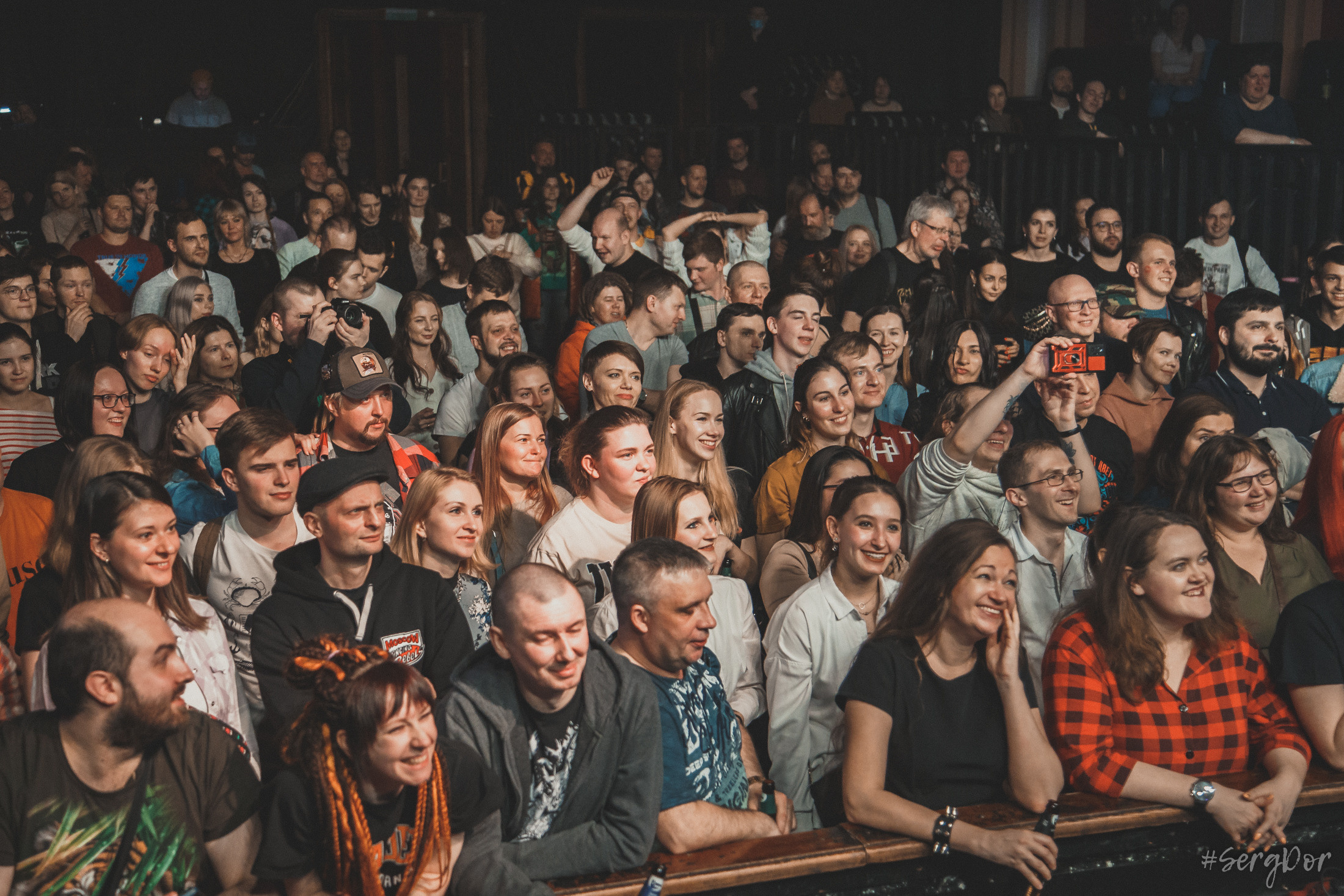 ДМЦ, ДК Кристалл, Дороги Меняют Цвет, Москва, 29.04.2022, SergDor, 29 апреля 2022 года, #SergDor