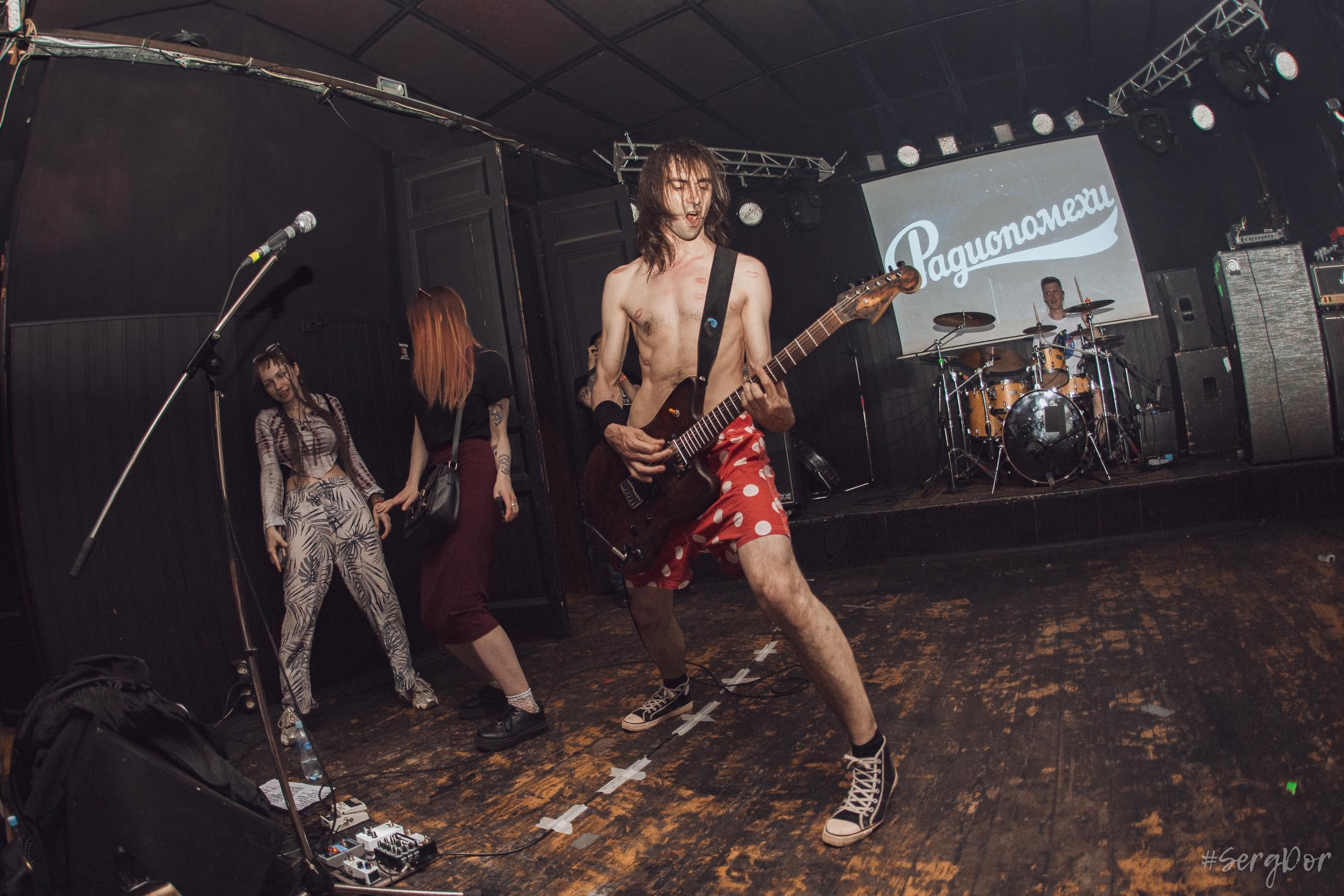 Радиопомехи, клуб MOD, презентация альбома НАТАША, Санкт-Петербург, 02.06.2022, SergDor, 2 июня 2022 года, #SergDor