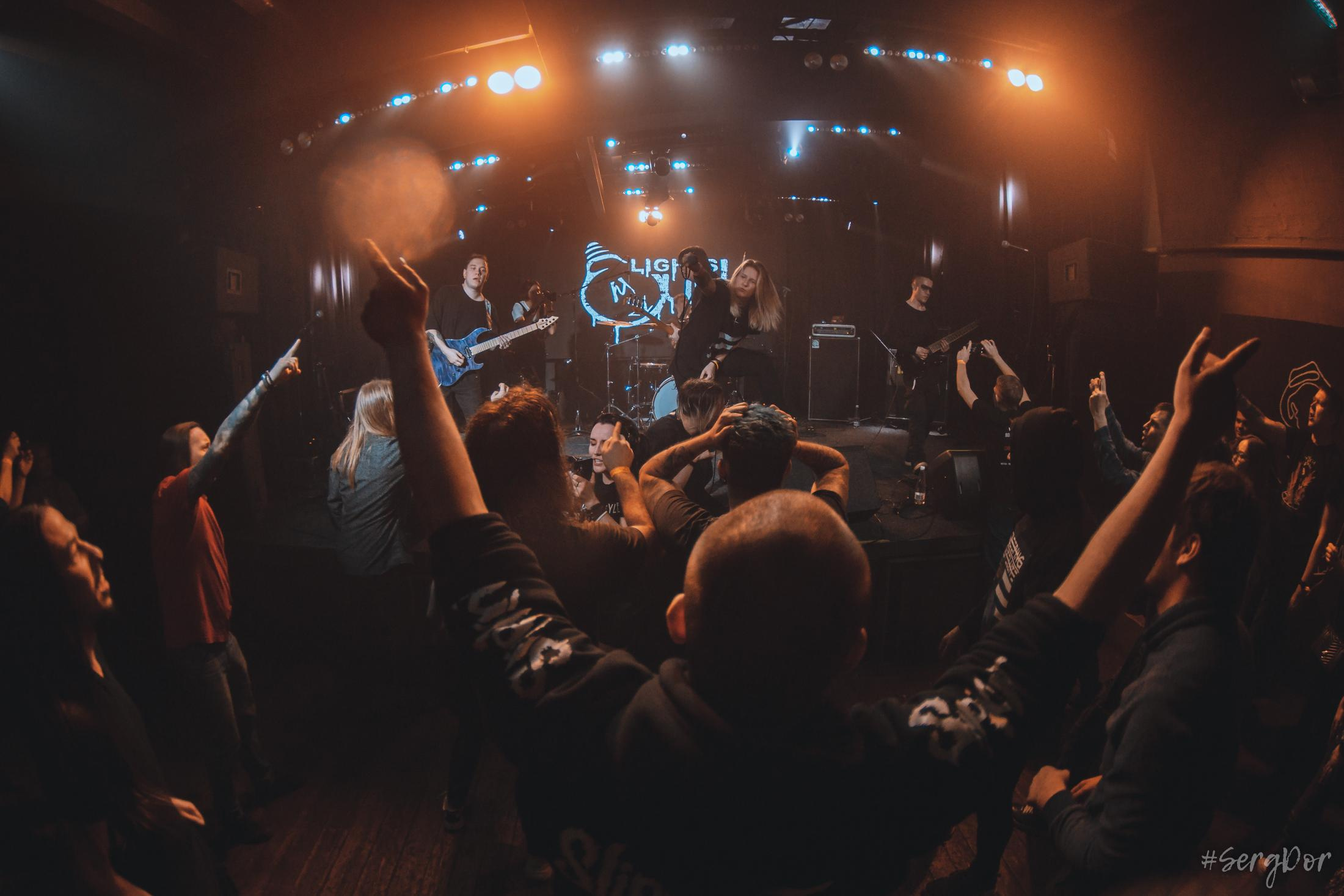 LIGHTS OUT!, Revolution Festival, Время N, фестиваль, 12.03.2022, SergDor, 12 марта 2022 года, #SergDor