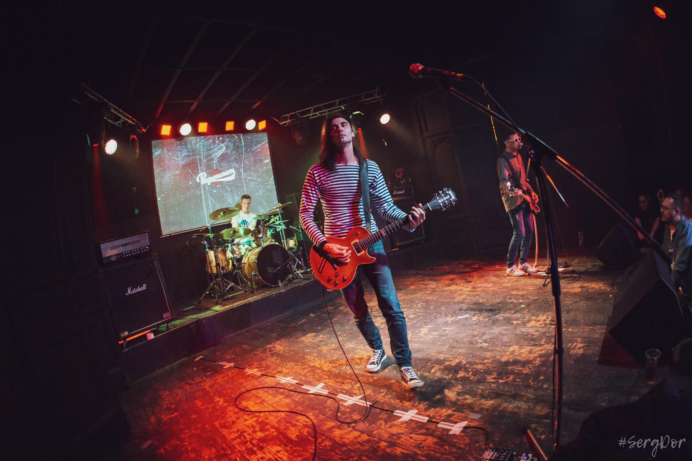 Радиопомехи, клуб MOD, презентация альбома НАТАША, Санкт-Петербург, 02.06.2022, SergDor, 2 июня 2022 года, #SergDor