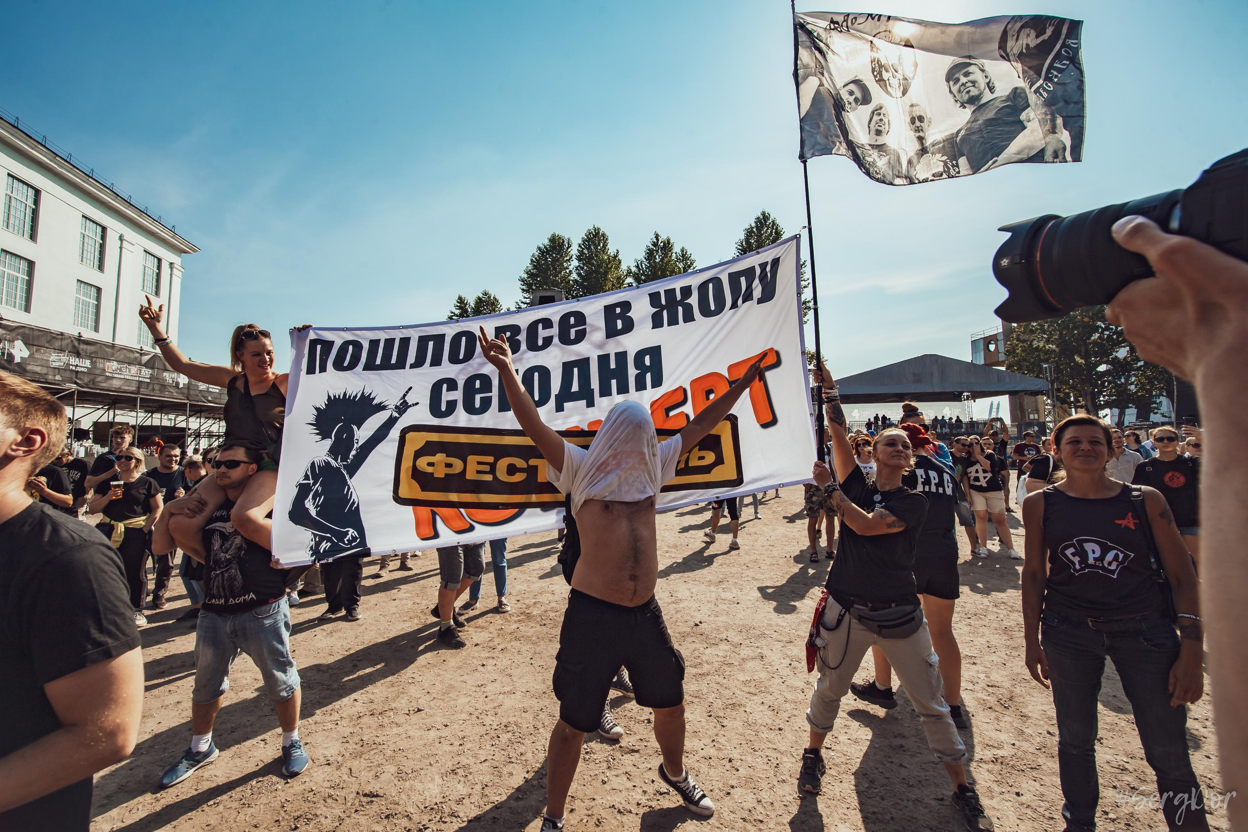 План Ломоносова, KKinchevFest, фестиваль, Севкабель, Санкт-Петербург, KKfest, 22.07.2022, SergDor, 22 июля 2022 года, #SergDor