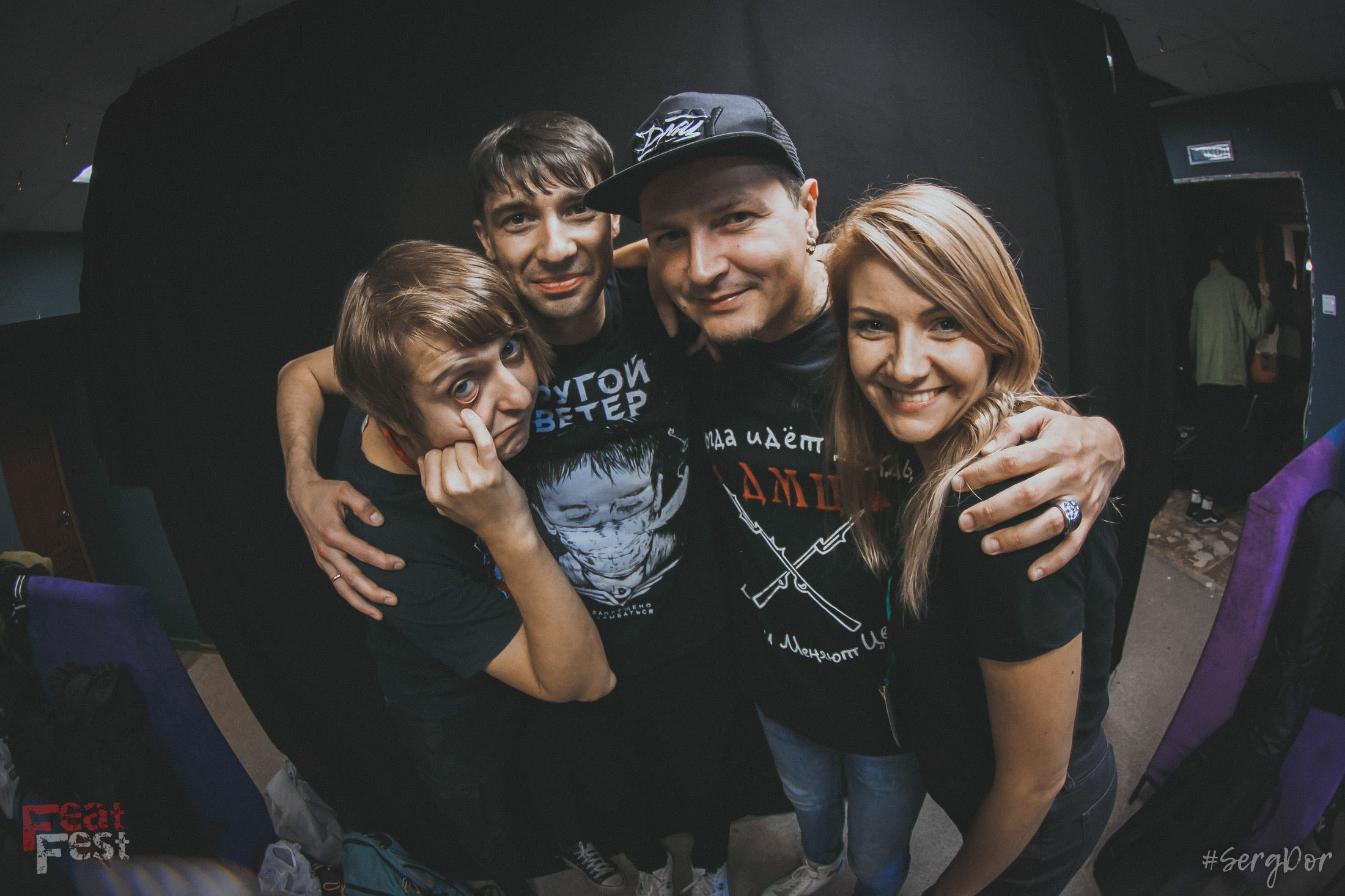 Dругой Ветер, Лёва Сазонов, Feat Fest, 26.09.2021, Тверь, SergDor, 26 сентября 2021 года, #SergDor