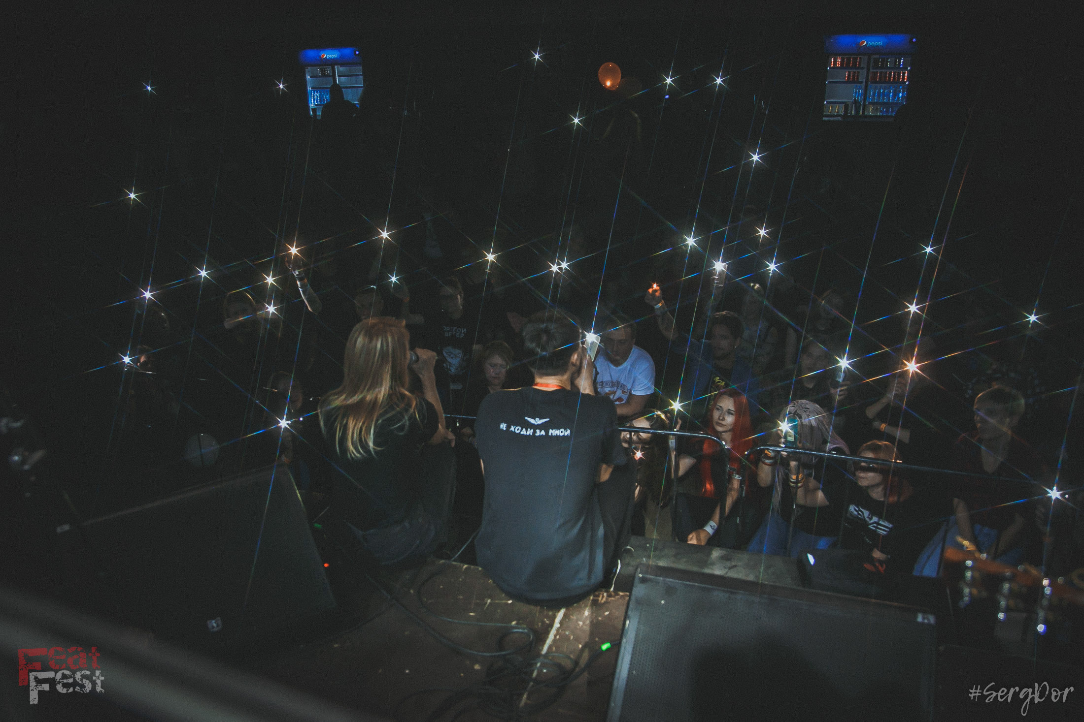 Dругой Ветер, Лёва Сазонов, Feat Fest, 26.09.2021, Тверь, SergDor, 26 сентября 2021 года, #SergDor